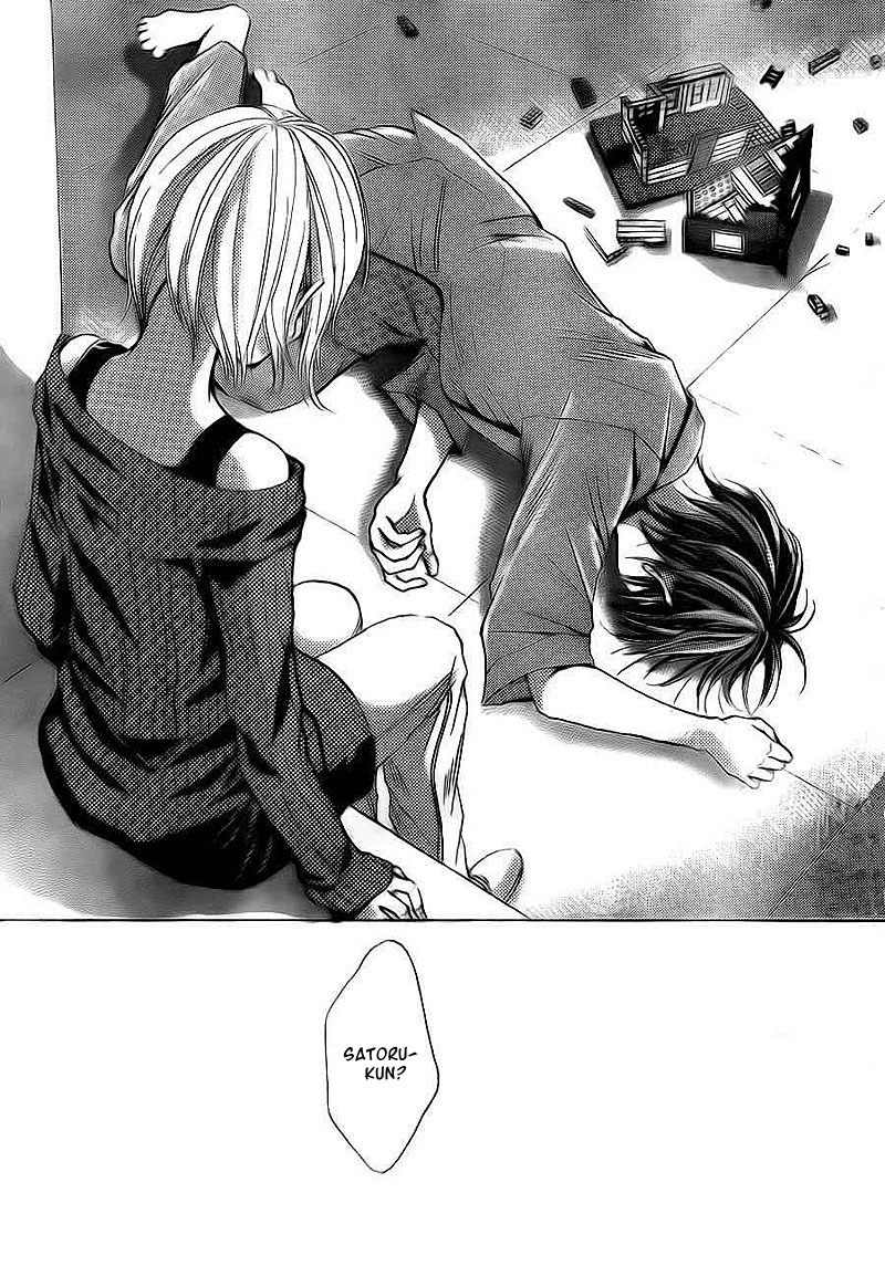 Rec - Kimi ga Naita Hi Chapter 4 page 19 - Chapter 4