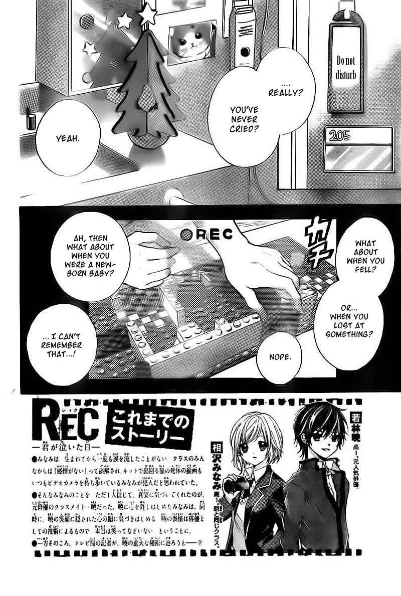 Rec - Kimi ga Naita Hi Chapter 4 page 2 - Chapter 4