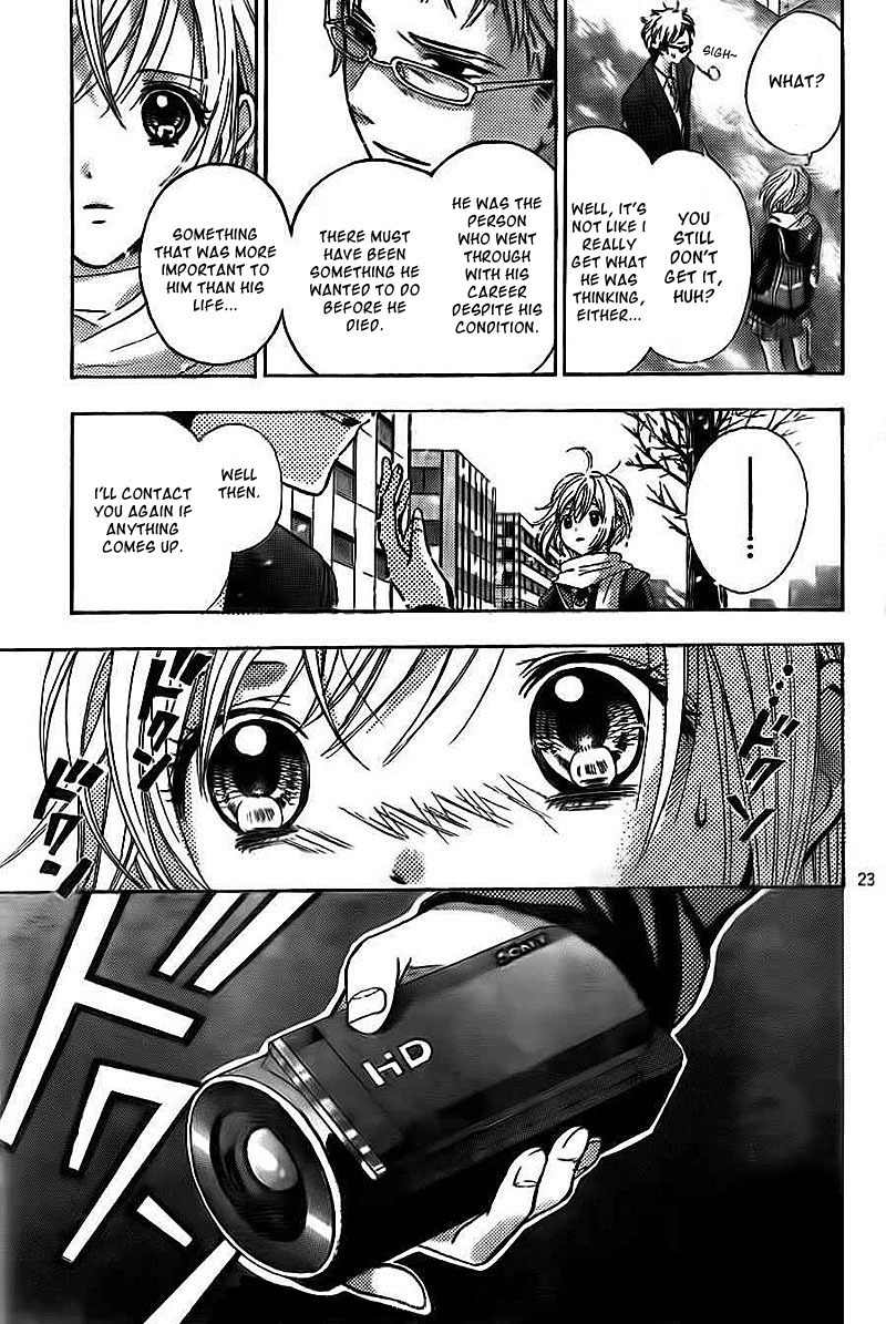 Rec - Kimi ga Naita Hi Chapter 4 page 23 - Chapter 4