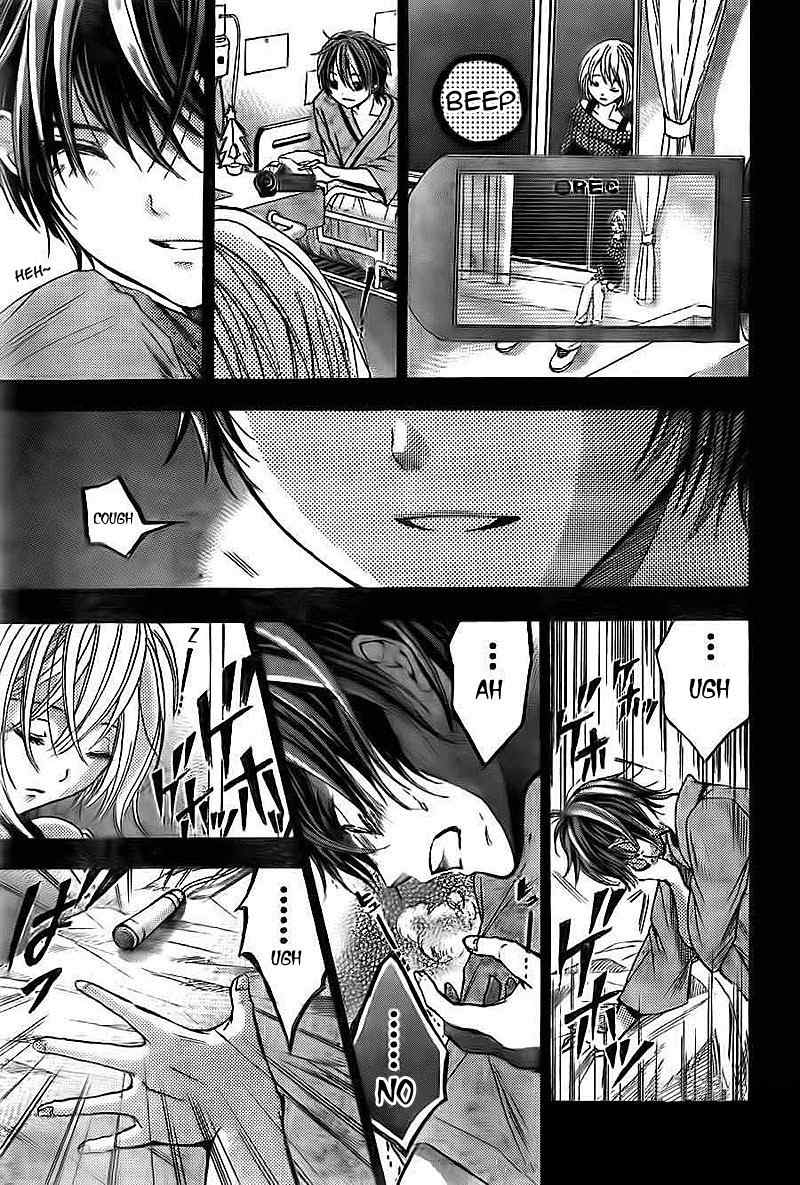 Rec - Kimi ga Naita Hi Chapter 4 page 25 - Chapter 4