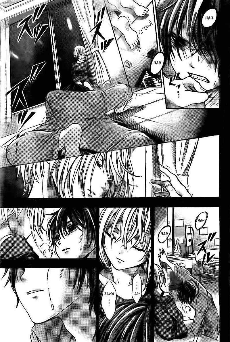 Rec - Kimi ga Naita Hi Chapter 4 page 27 - Chapter 4