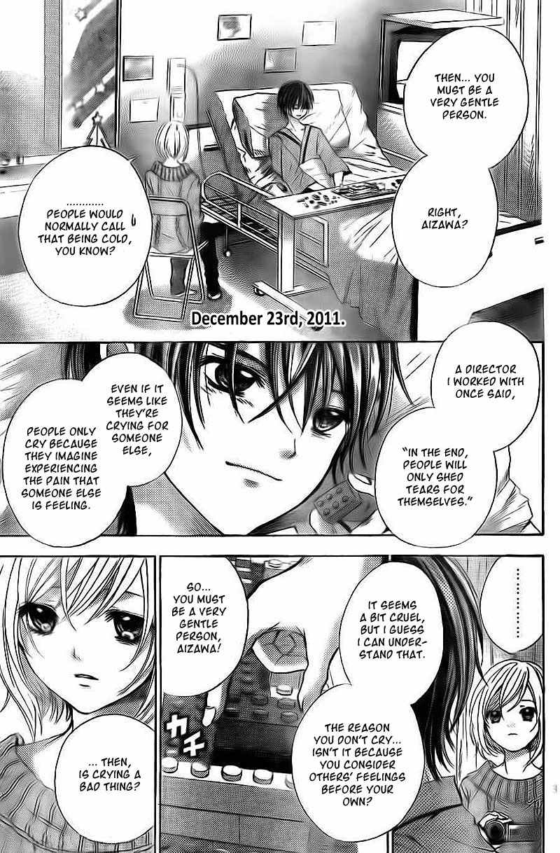Rec - Kimi ga Naita Hi Chapter 4 page 3 - Chapter 4