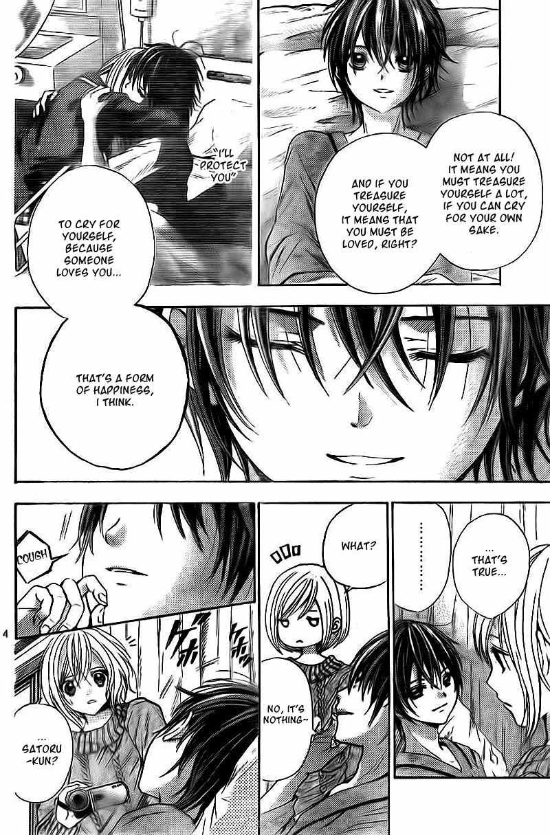 Rec - Kimi ga Naita Hi Chapter 4 page 4 - Chapter 4