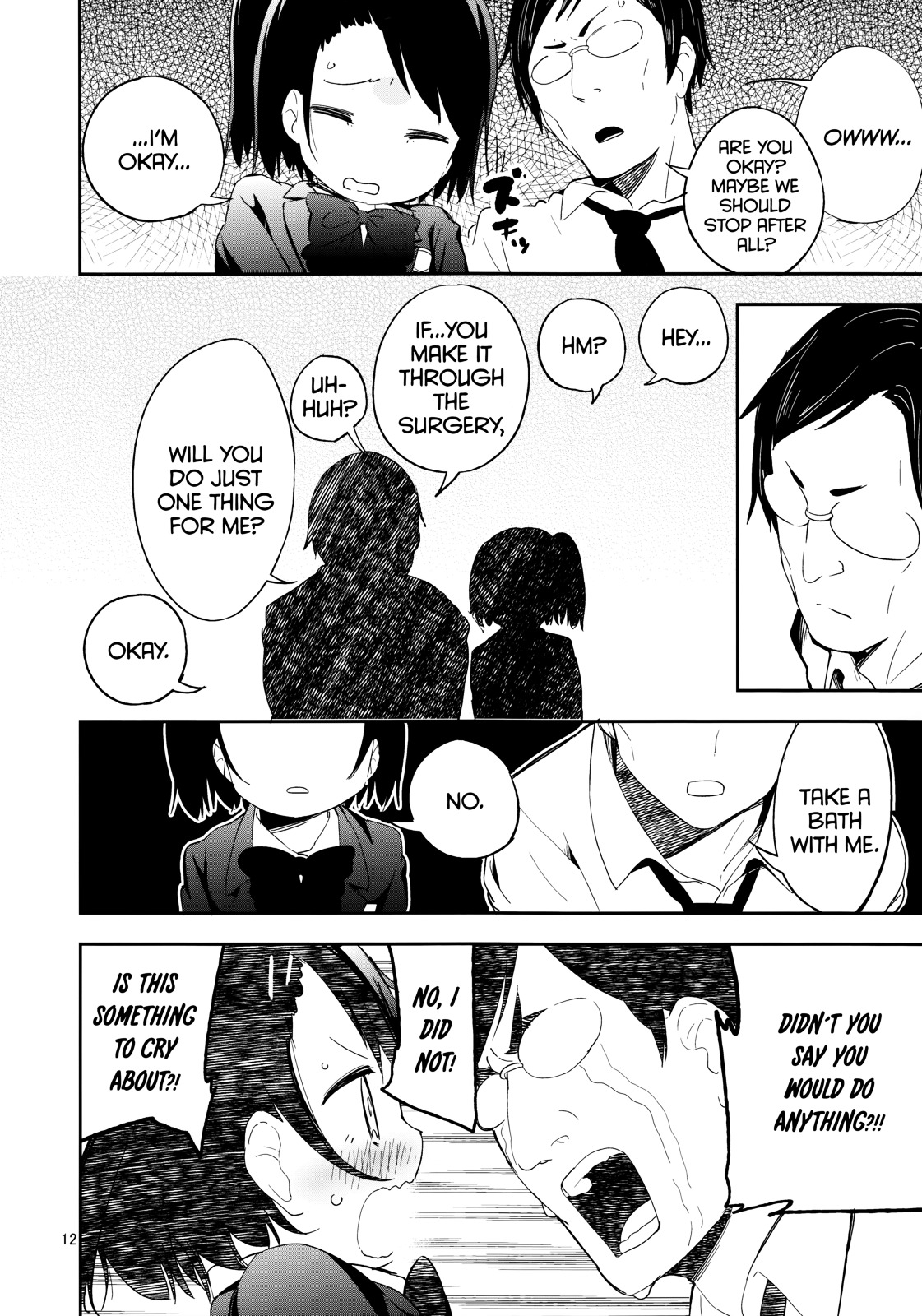 • REC (MIZU Asato) Chapter 0 page 12 - Chapter 0 : REC (MIZU Asato)