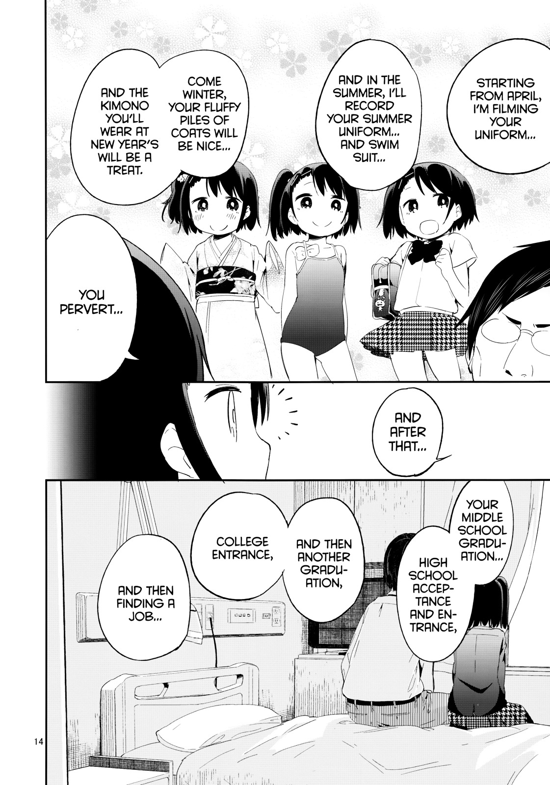 • REC (MIZU Asato) Chapter 0 page 14 - Chapter 0 : REC (MIZU Asato)