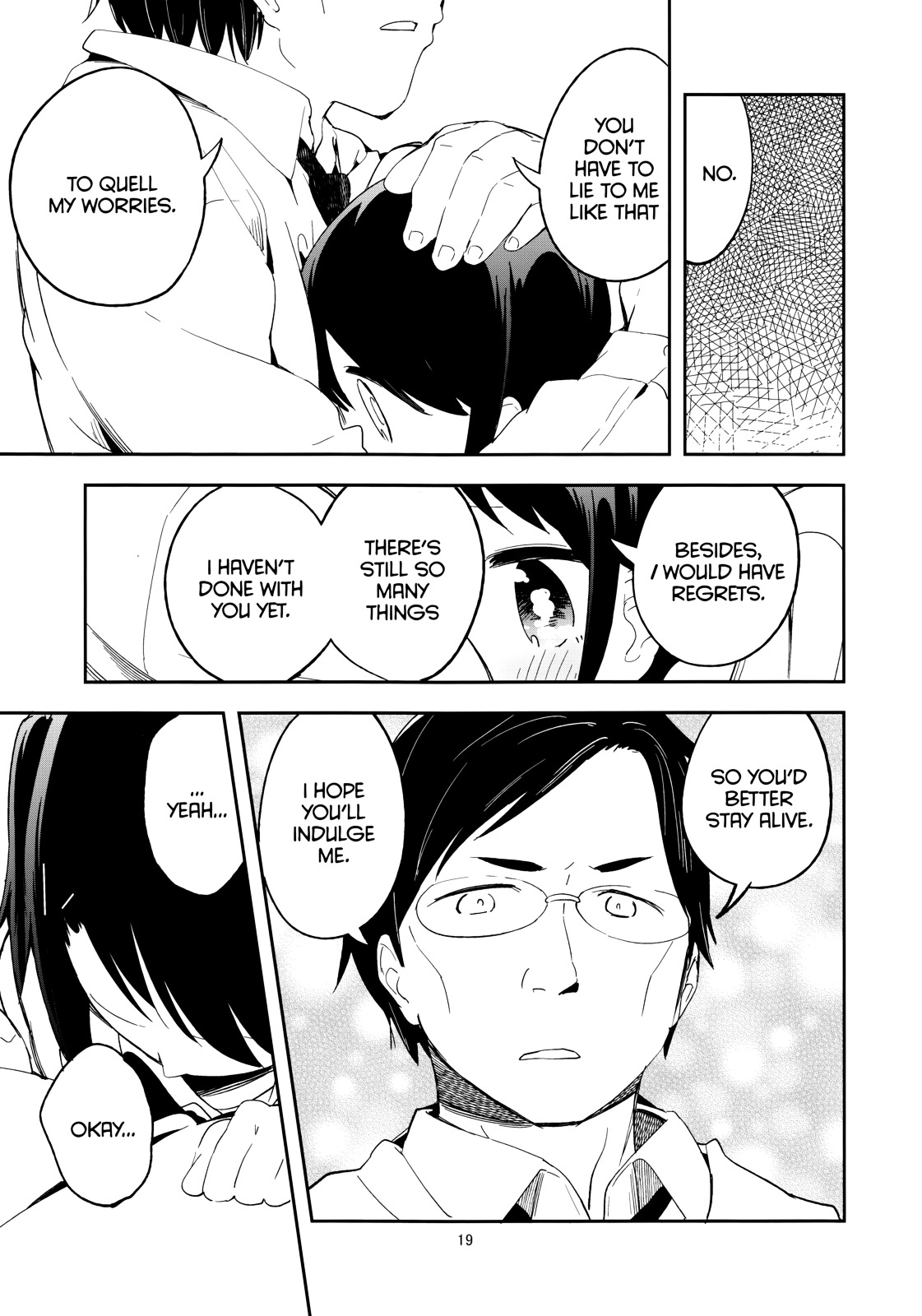 • REC (MIZU Asato) Chapter 0 page 19 - Chapter 0 : REC (MIZU Asato)