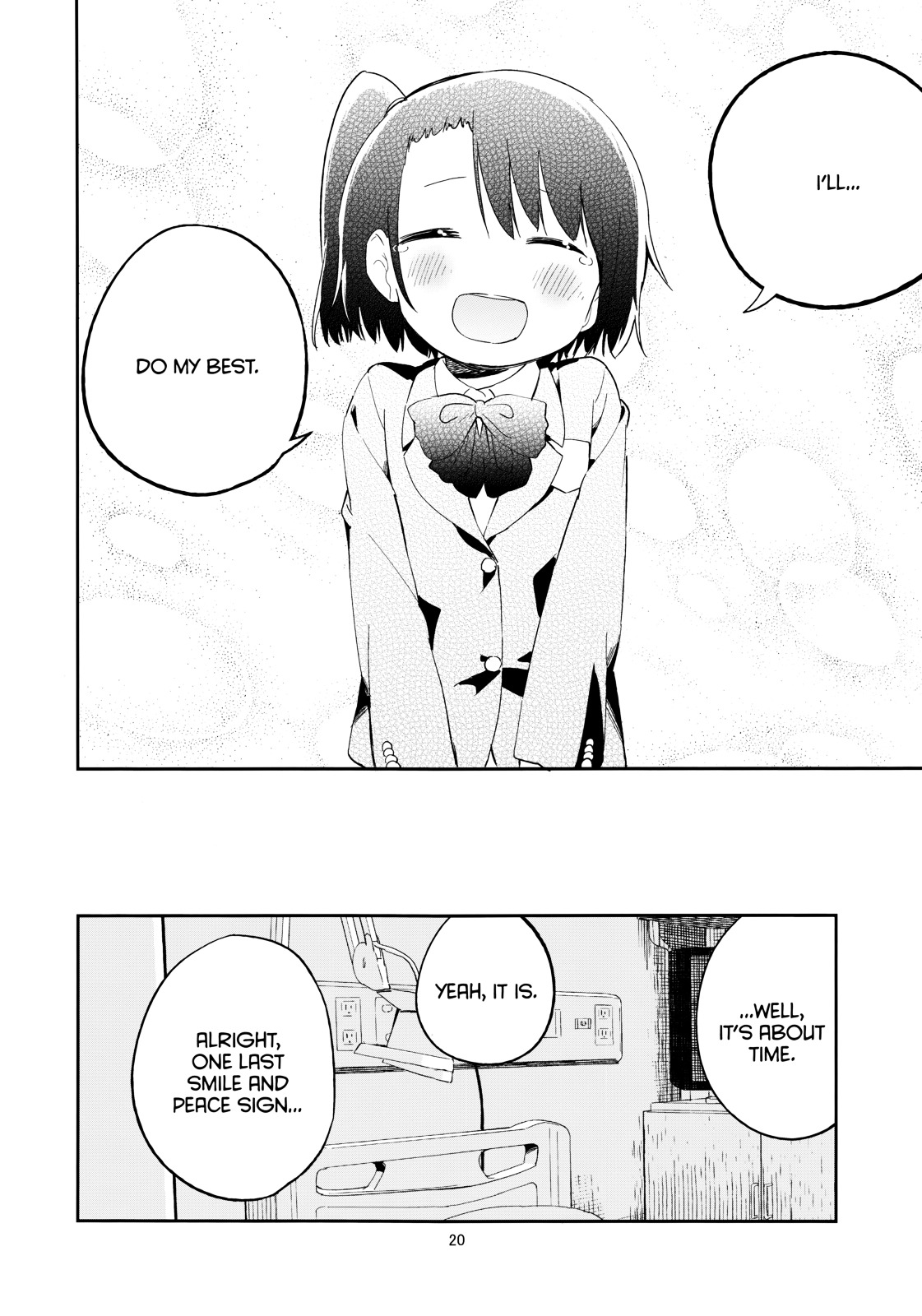 • REC (MIZU Asato) Chapter 0 page 20 - Chapter 0 : REC (MIZU Asato)