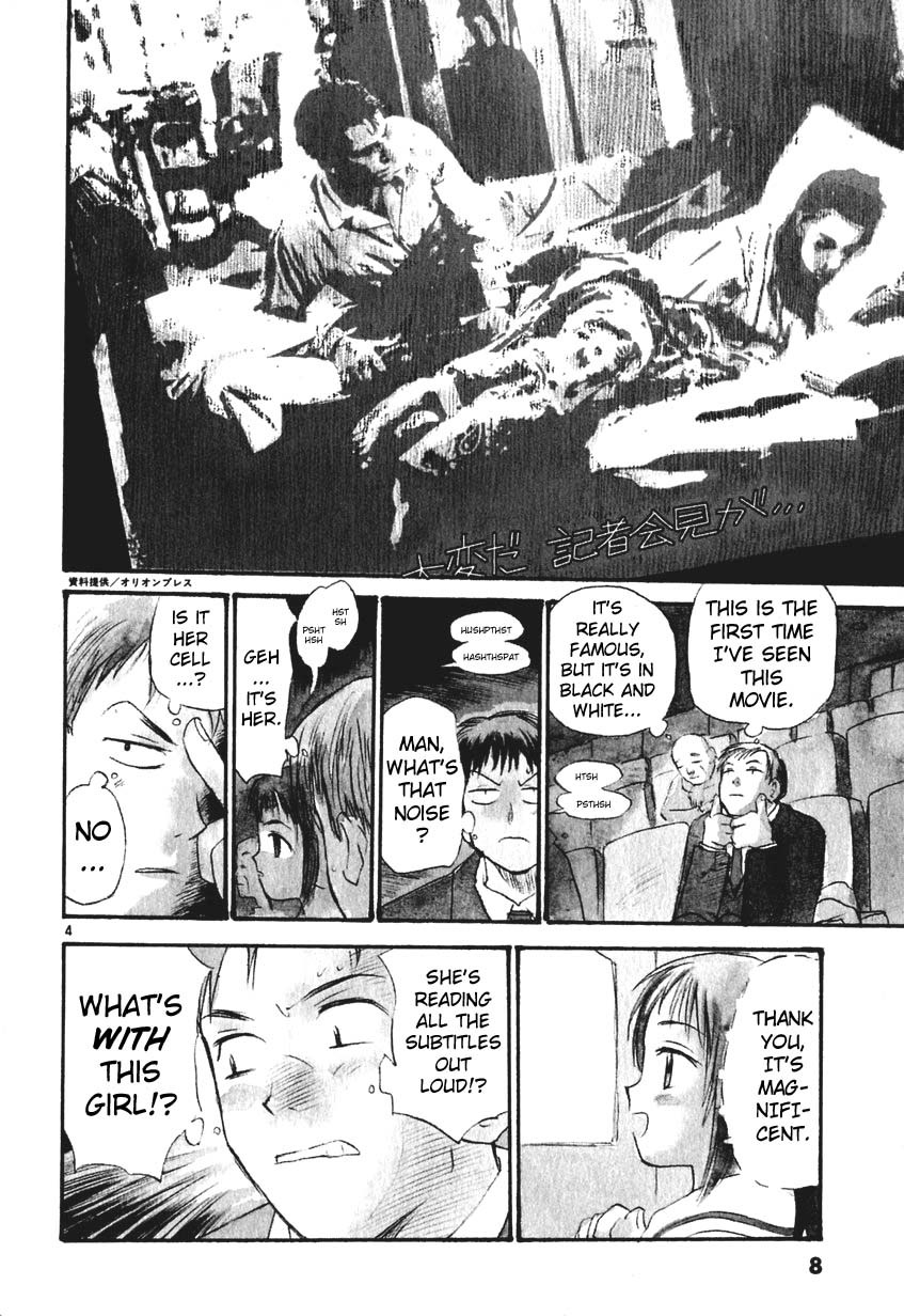 REC Chapter 1 page 14 - Chapter 1: My Fair Lady