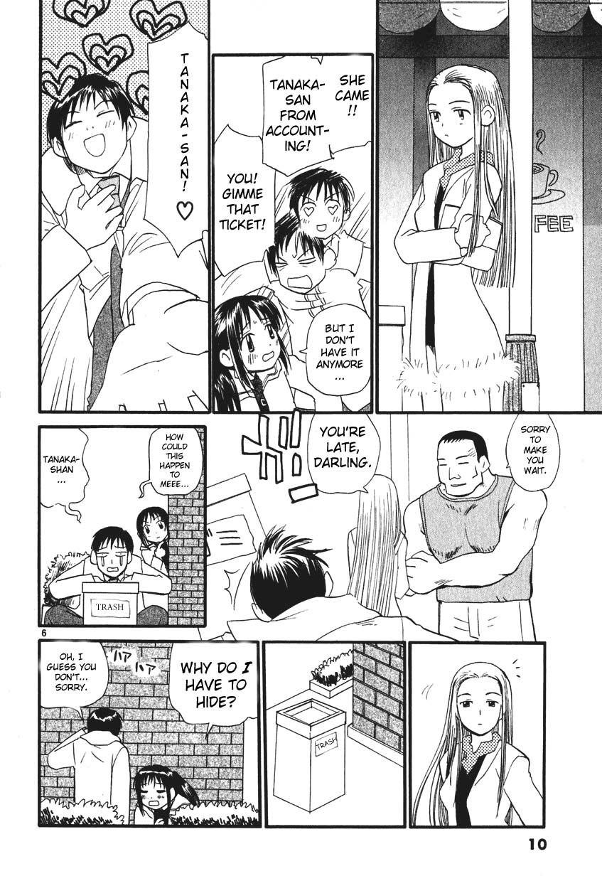 REC Chapter 1 page 16 - Chapter 1: My Fair Lady