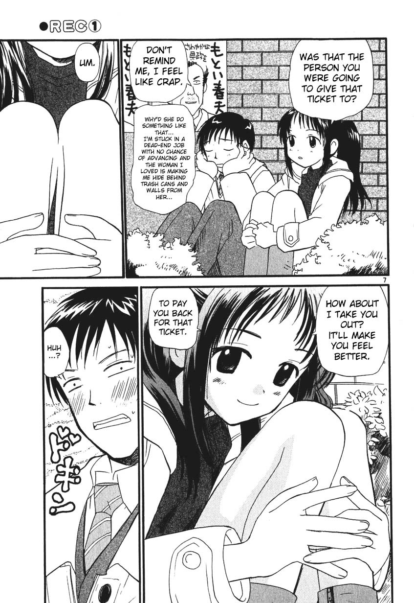 REC Chapter 1 page 17 - Chapter 1: My Fair Lady