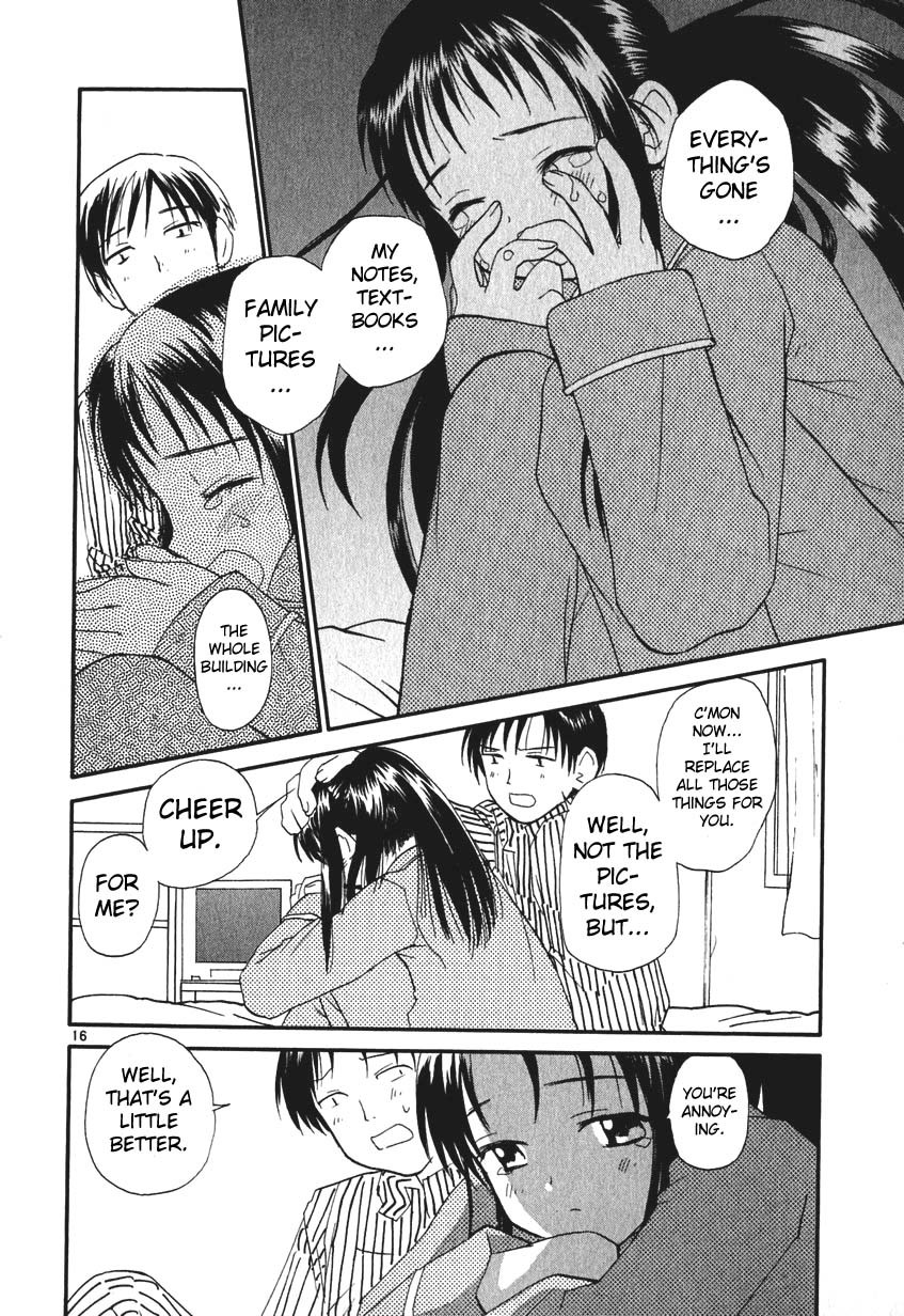 REC Chapter 1 page 26 - Chapter 1: My Fair Lady