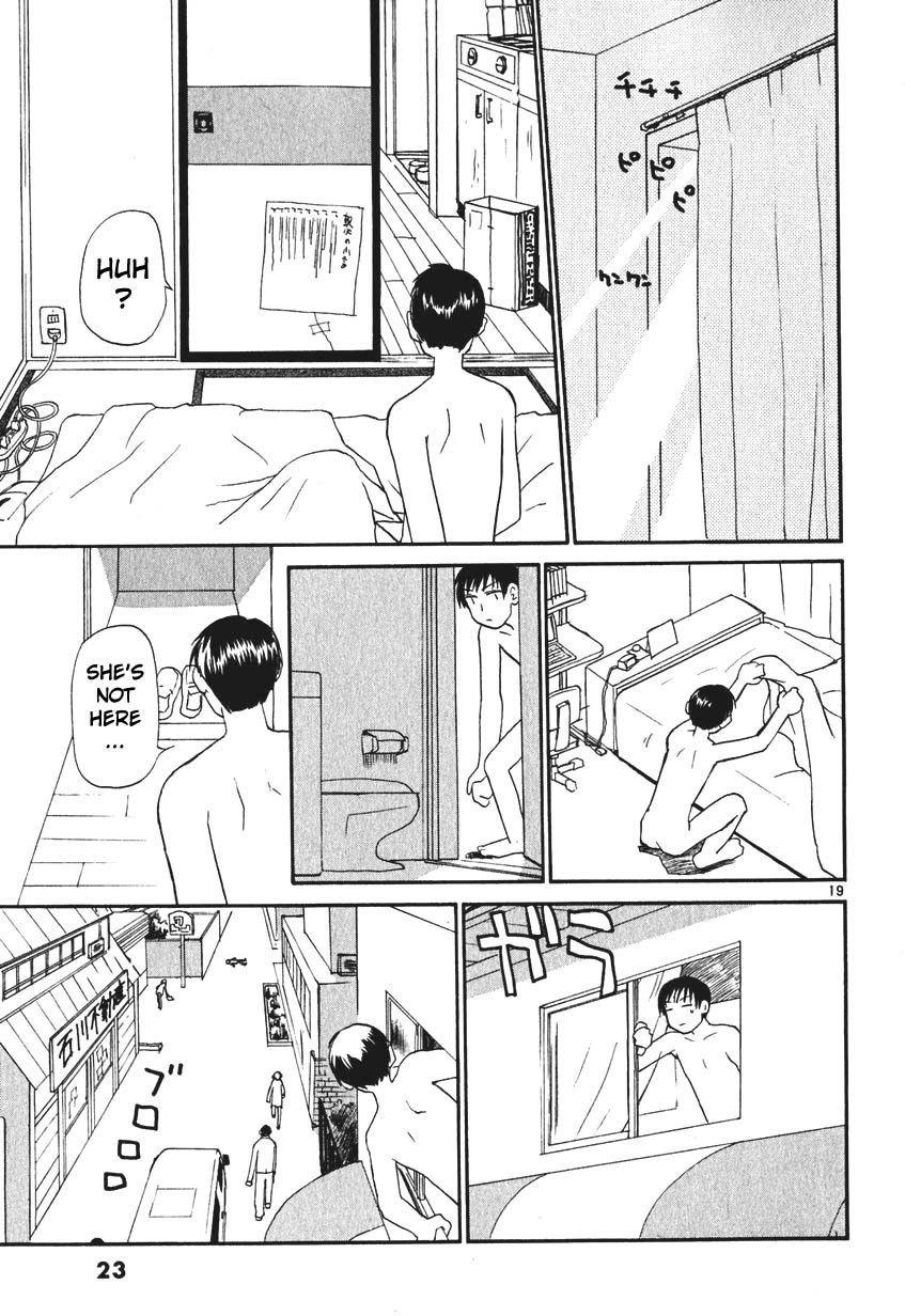 REC Chapter 1 page 29 - Chapter 1: My Fair Lady