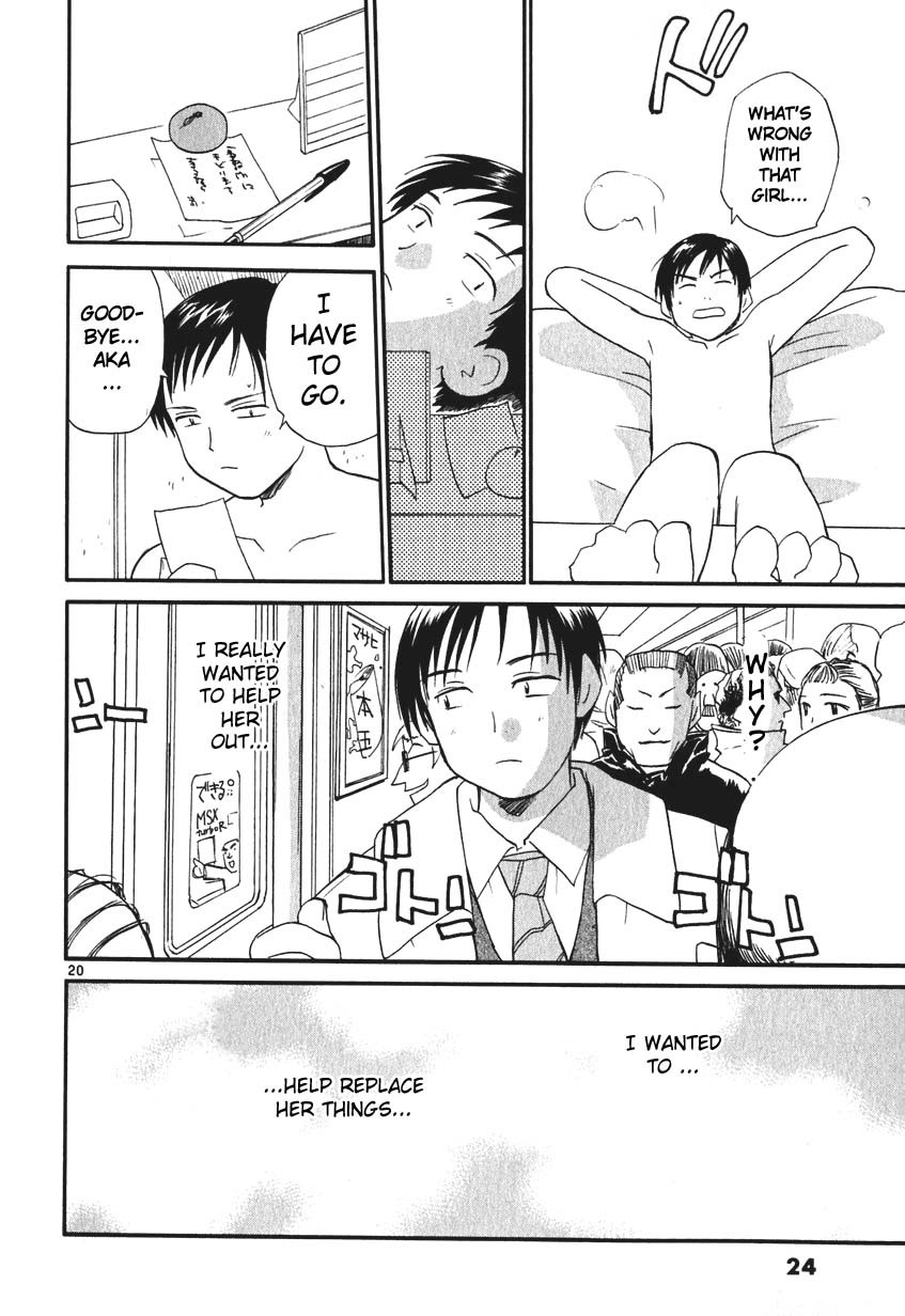 REC Chapter 1 page 30 - Chapter 1: My Fair Lady