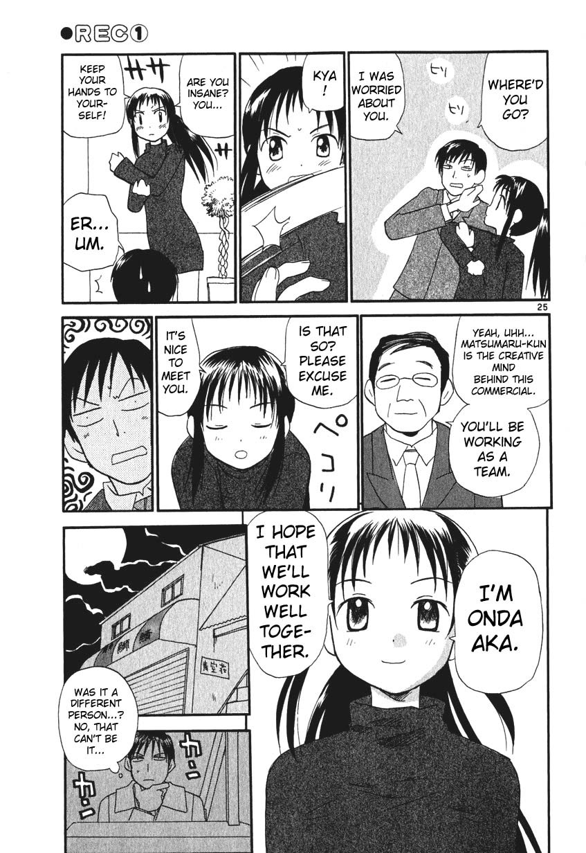 REC Chapter 1 page 35 - Chapter 1: My Fair Lady