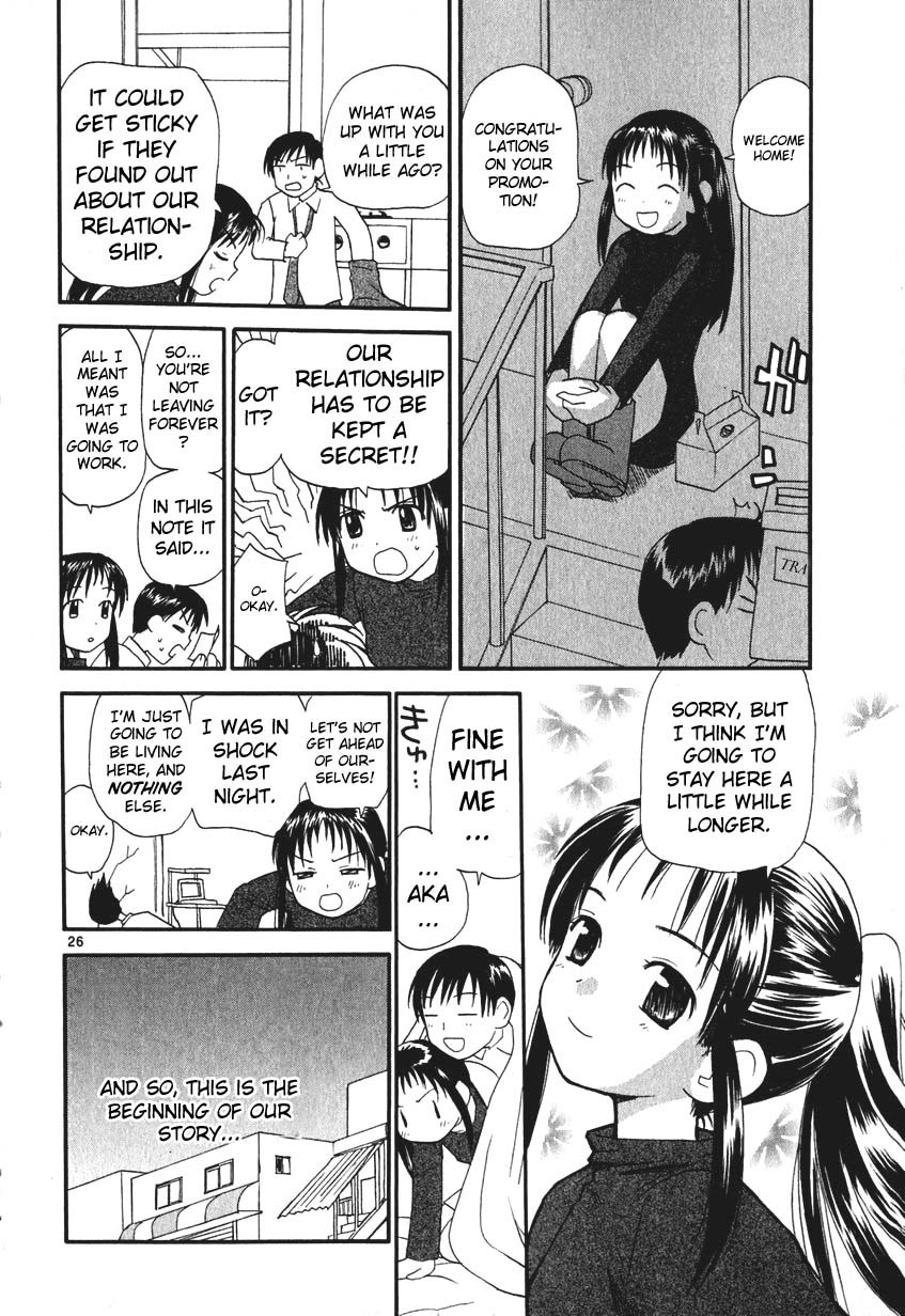 REC Chapter 1 page 36 - Chapter 1: My Fair Lady