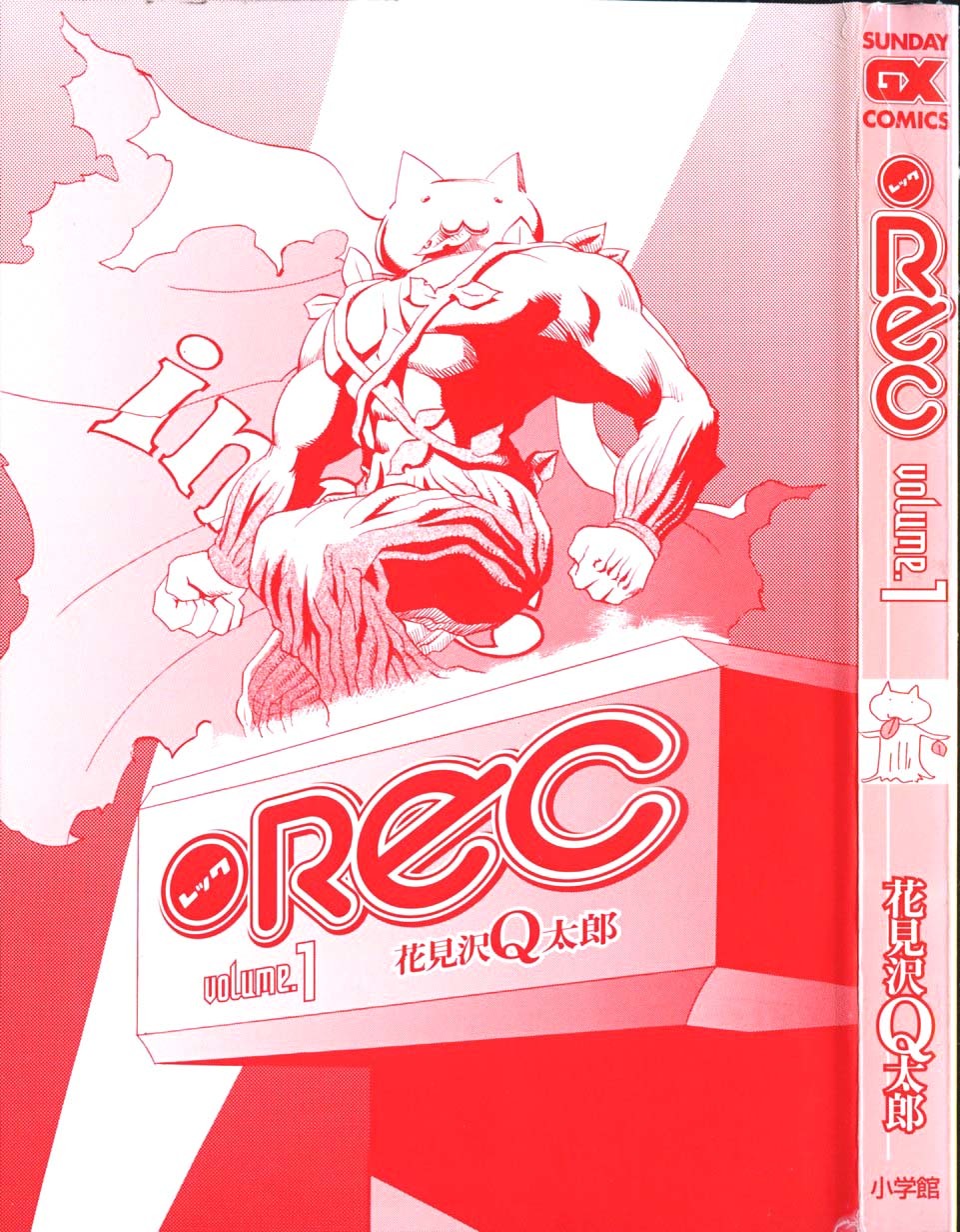 REC Chapter 1 page 7 - Chapter 1: My Fair Lady