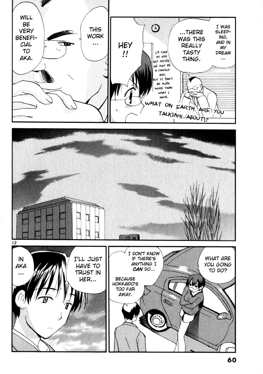 REC Chapter 10 page 12 - Chapter 10: Backdraft