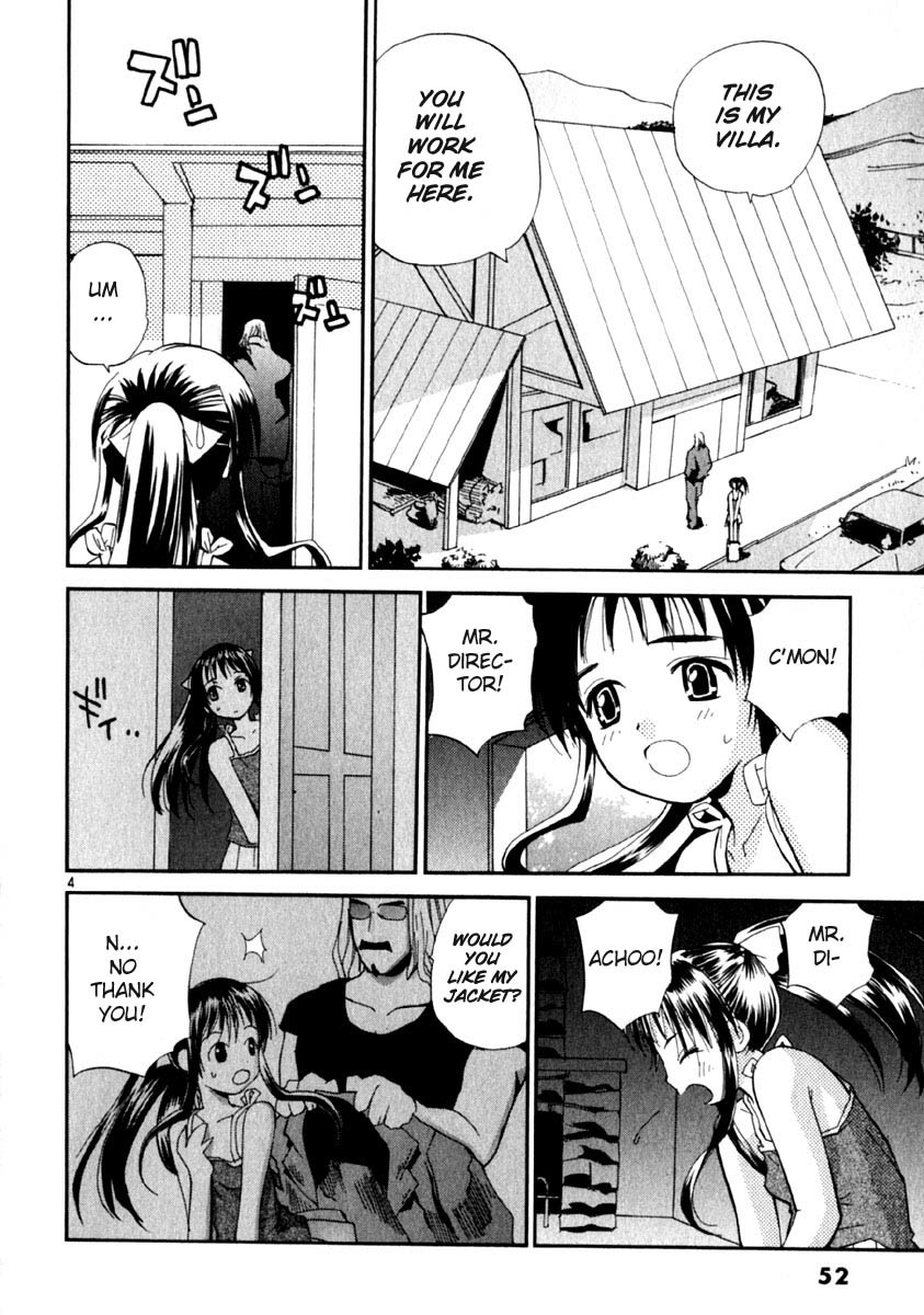 REC Chapter 10 page 4 - Chapter 10: Backdraft
