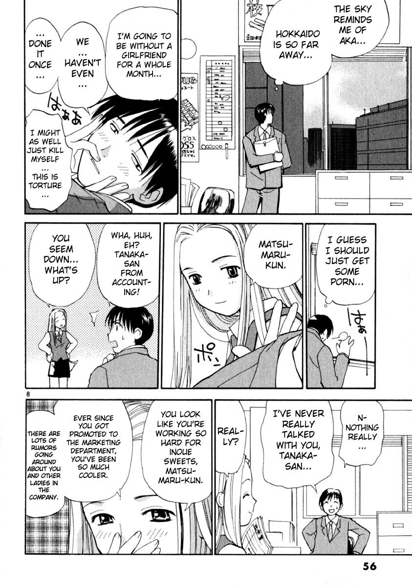 REC Chapter 10 page 8 - Chapter 10: Backdraft