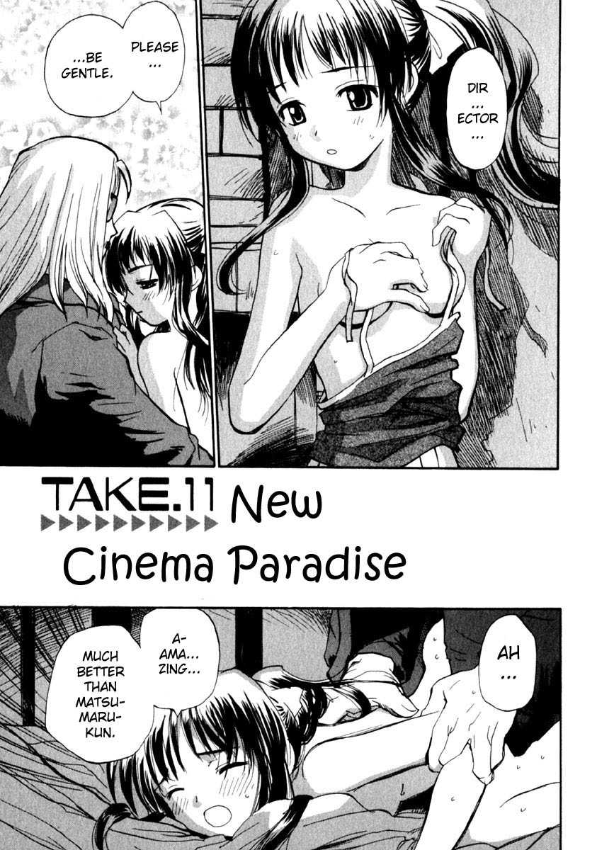 REC Chapter 11 page 1 - Chapter 11: New Cinema Paradise