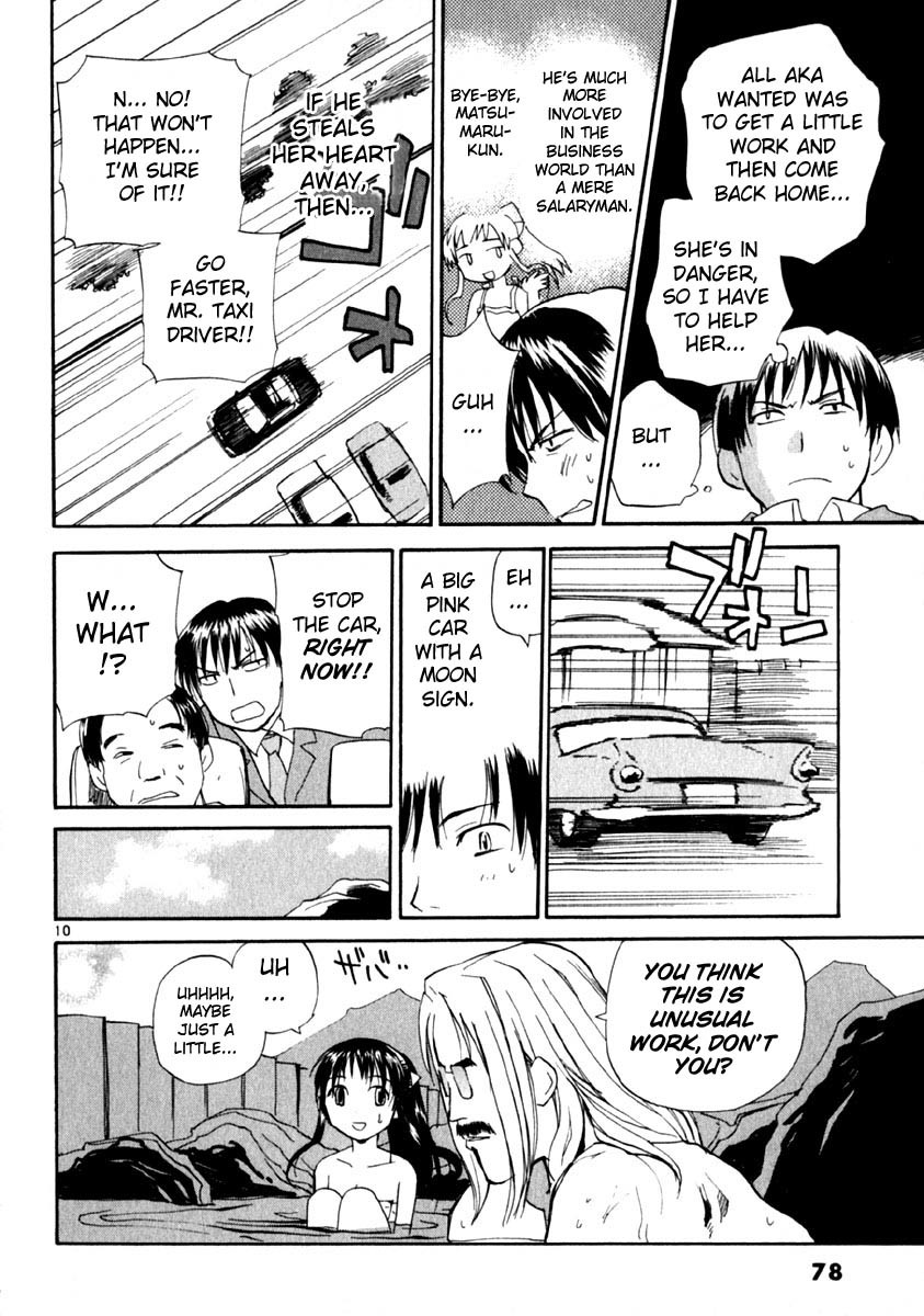 REC Chapter 11 page 10 - Chapter 11: New Cinema Paradise