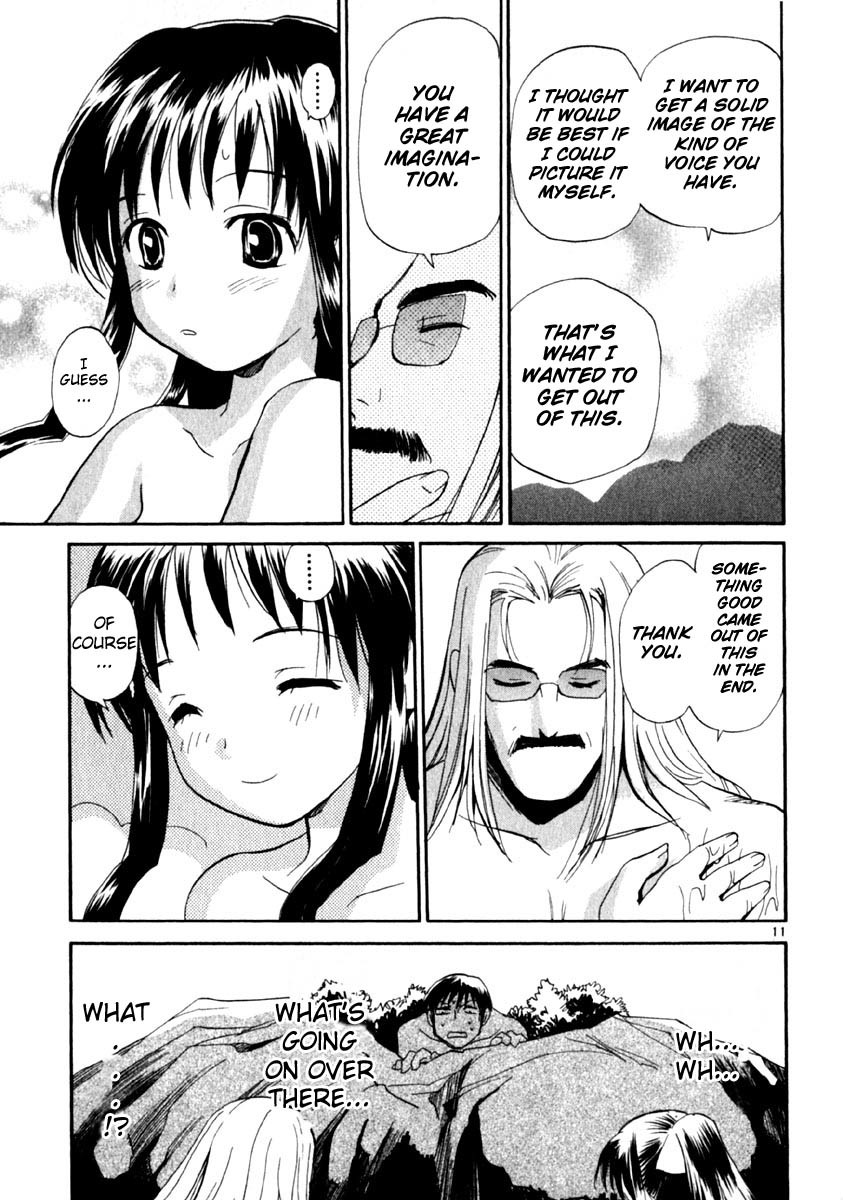 REC Chapter 11 page 11 - Chapter 11: New Cinema Paradise
