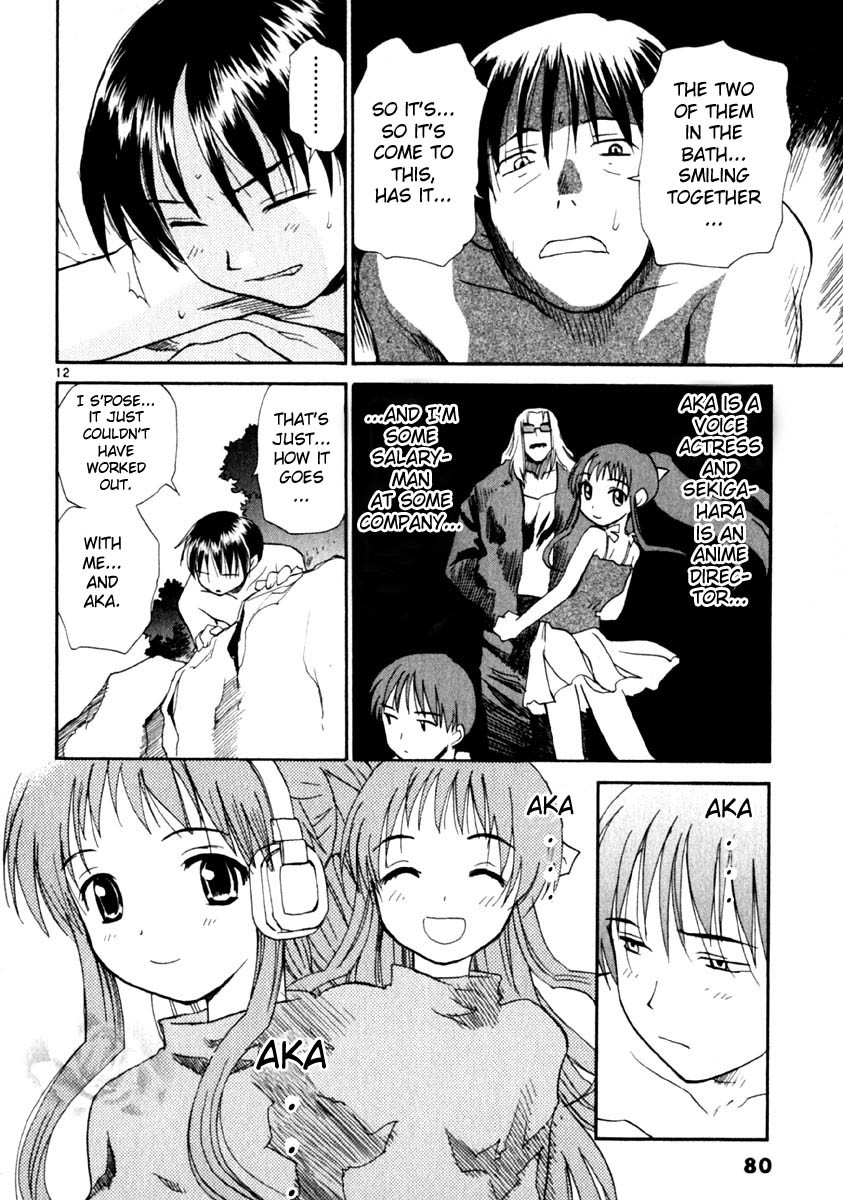 REC Chapter 11 page 12 - Chapter 11: New Cinema Paradise