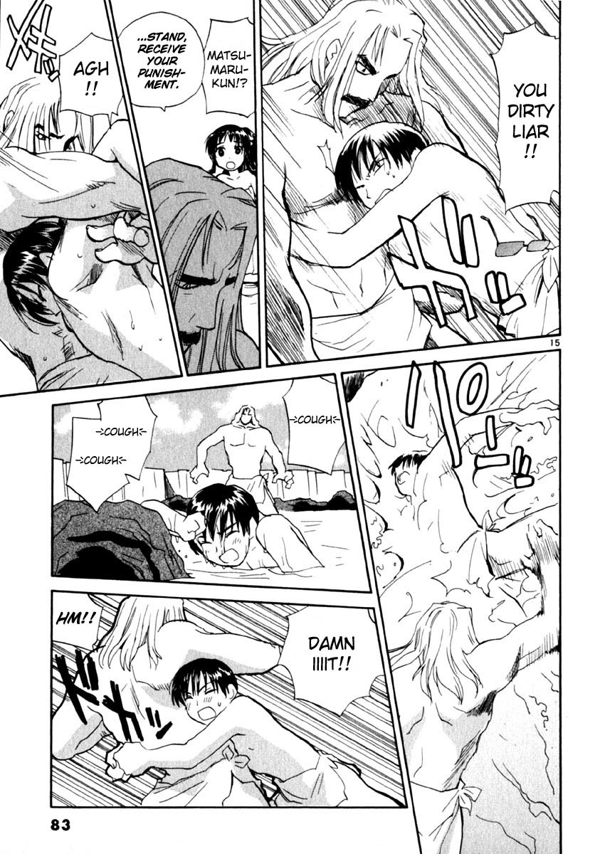 REC Chapter 11 page 15 - Chapter 11: New Cinema Paradise