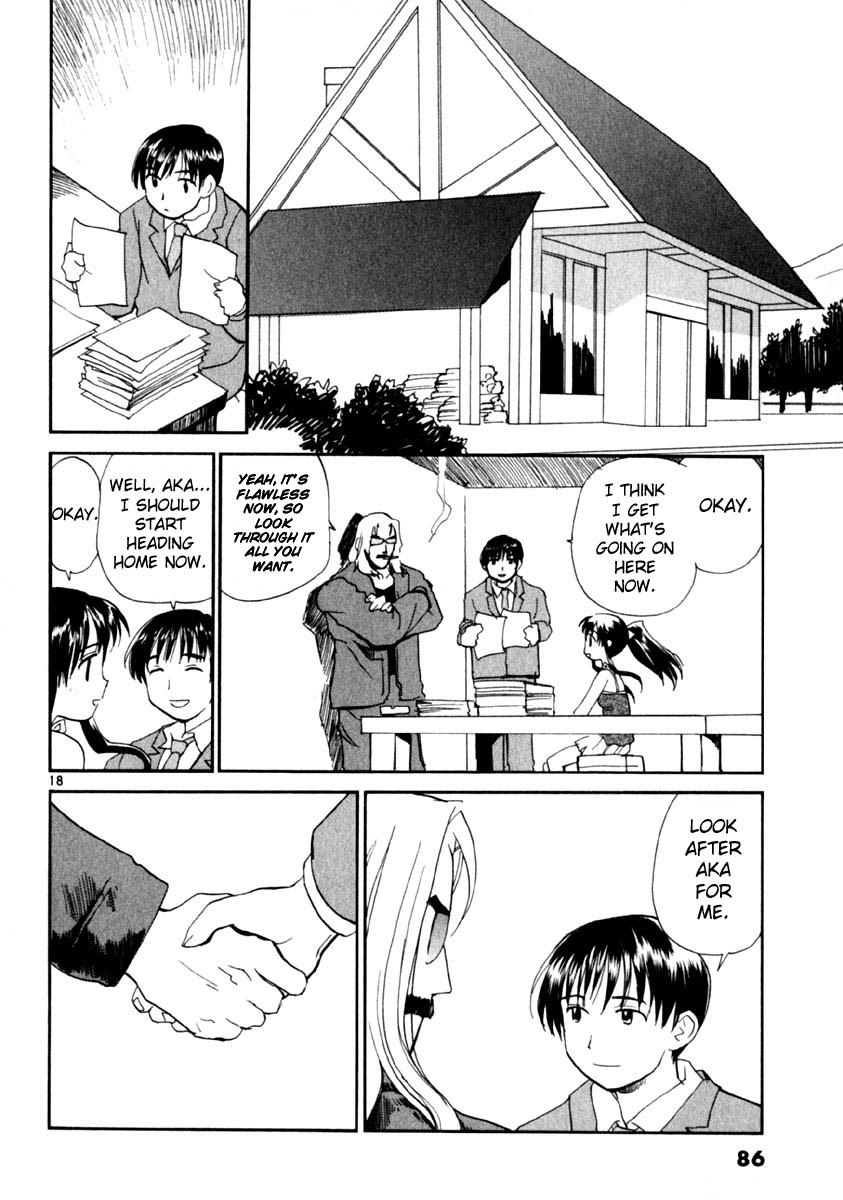 REC Chapter 11 page 18 - Chapter 11: New Cinema Paradise