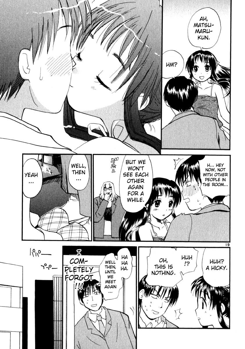 REC Chapter 11 page 19 - Chapter 11: New Cinema Paradise