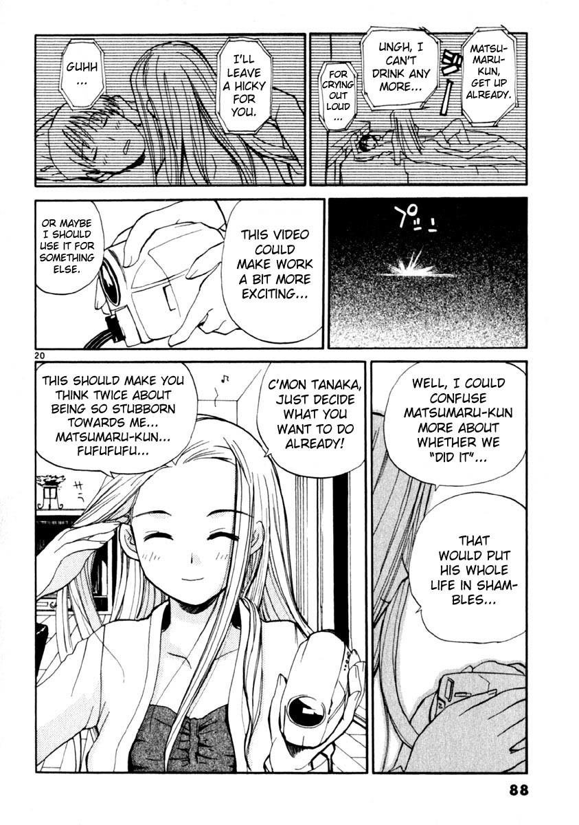 REC Chapter 11 page 20 - Chapter 11: New Cinema Paradise