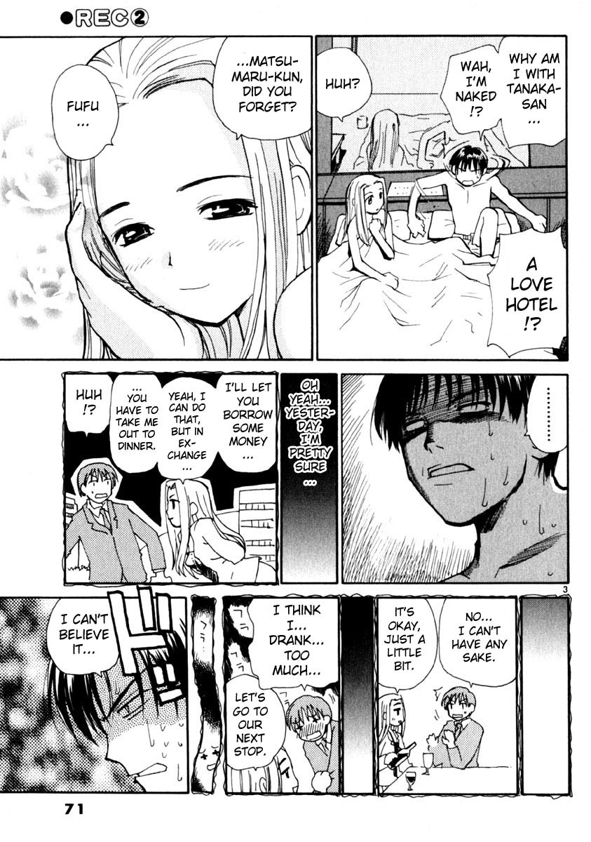 REC Chapter 11 page 3 - Chapter 11: New Cinema Paradise