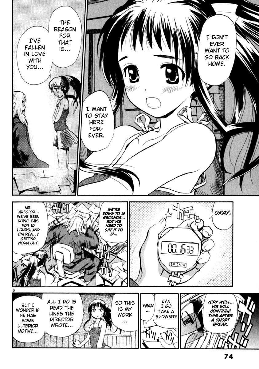 REC Chapter 11 page 6 - Chapter 11: New Cinema Paradise