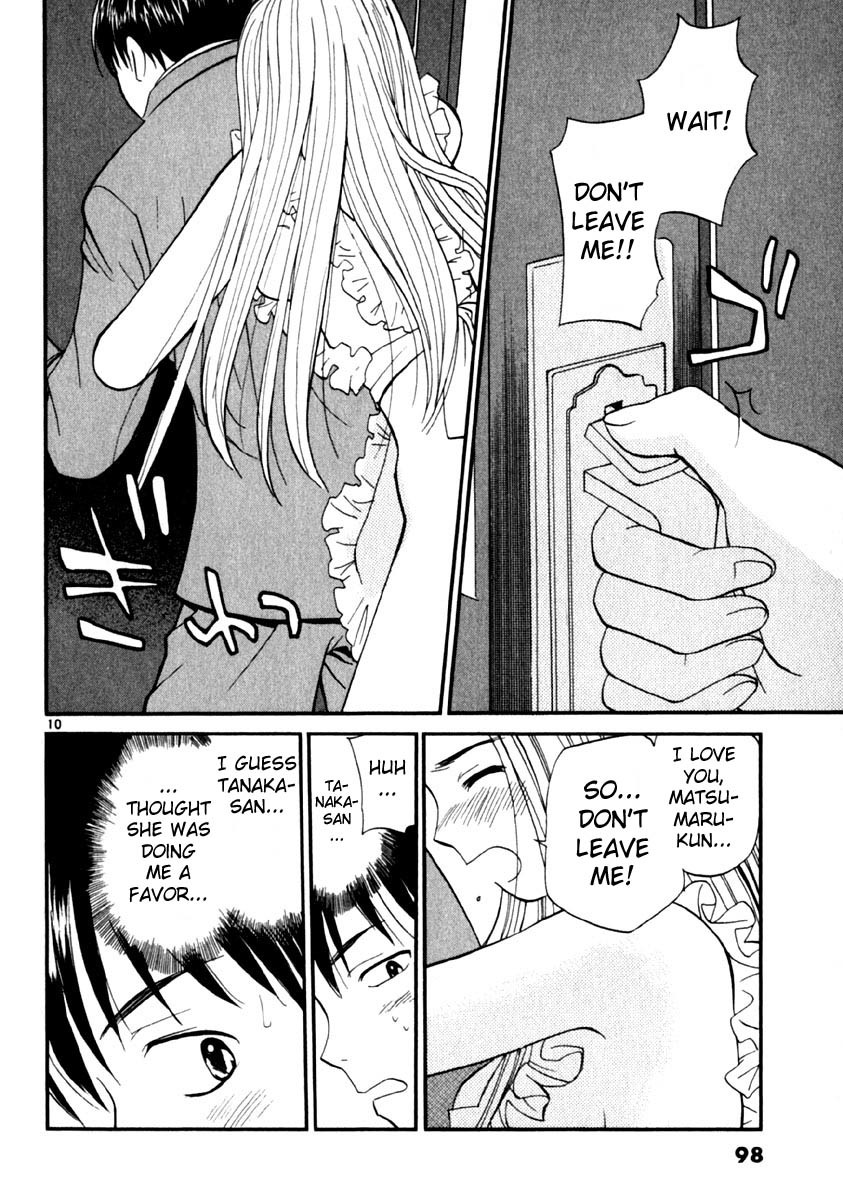 REC Chapter 12 page 10 - Chapter 12: Romeo And Juliet
