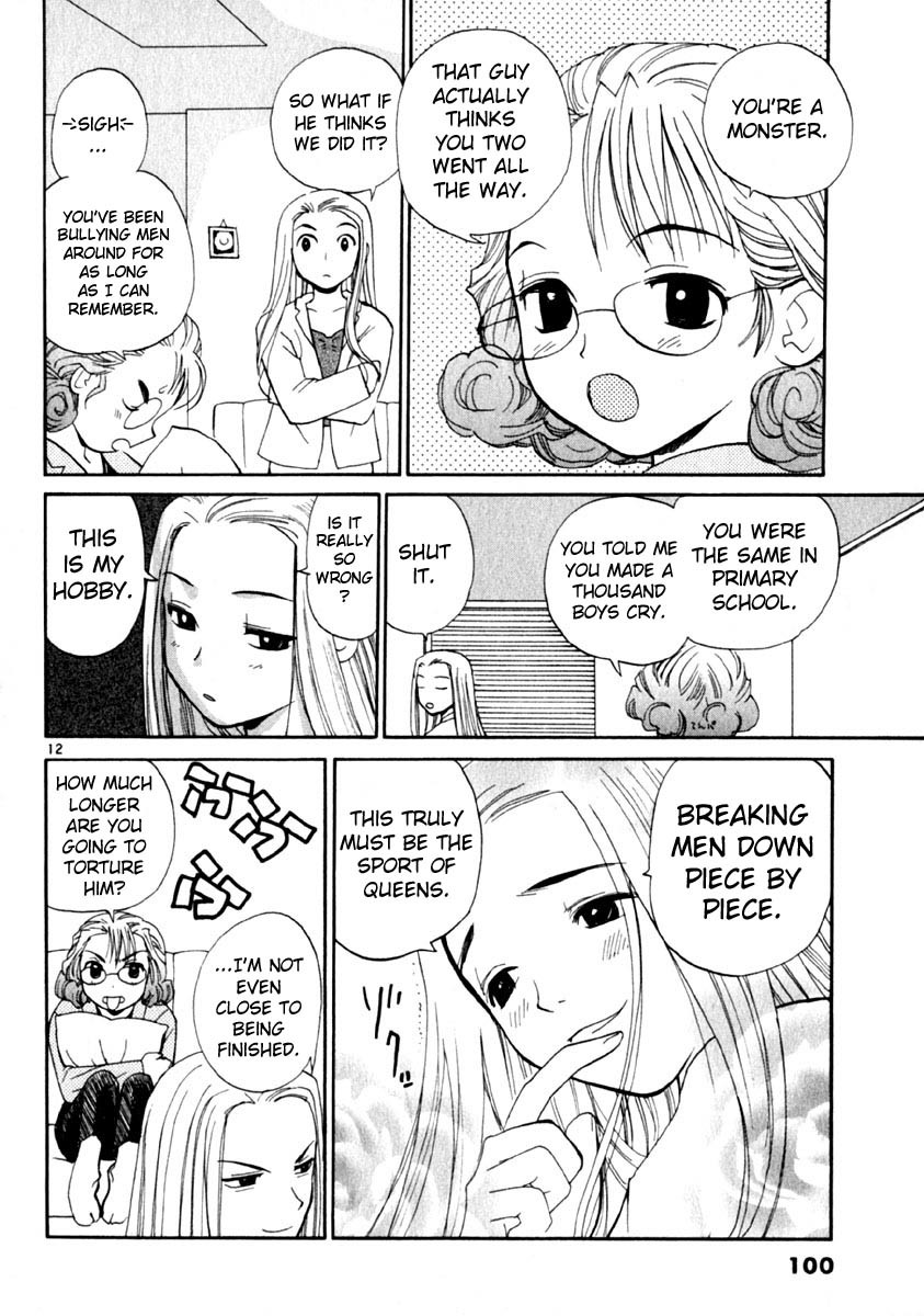 REC Chapter 12 page 12 - Chapter 12: Romeo And Juliet