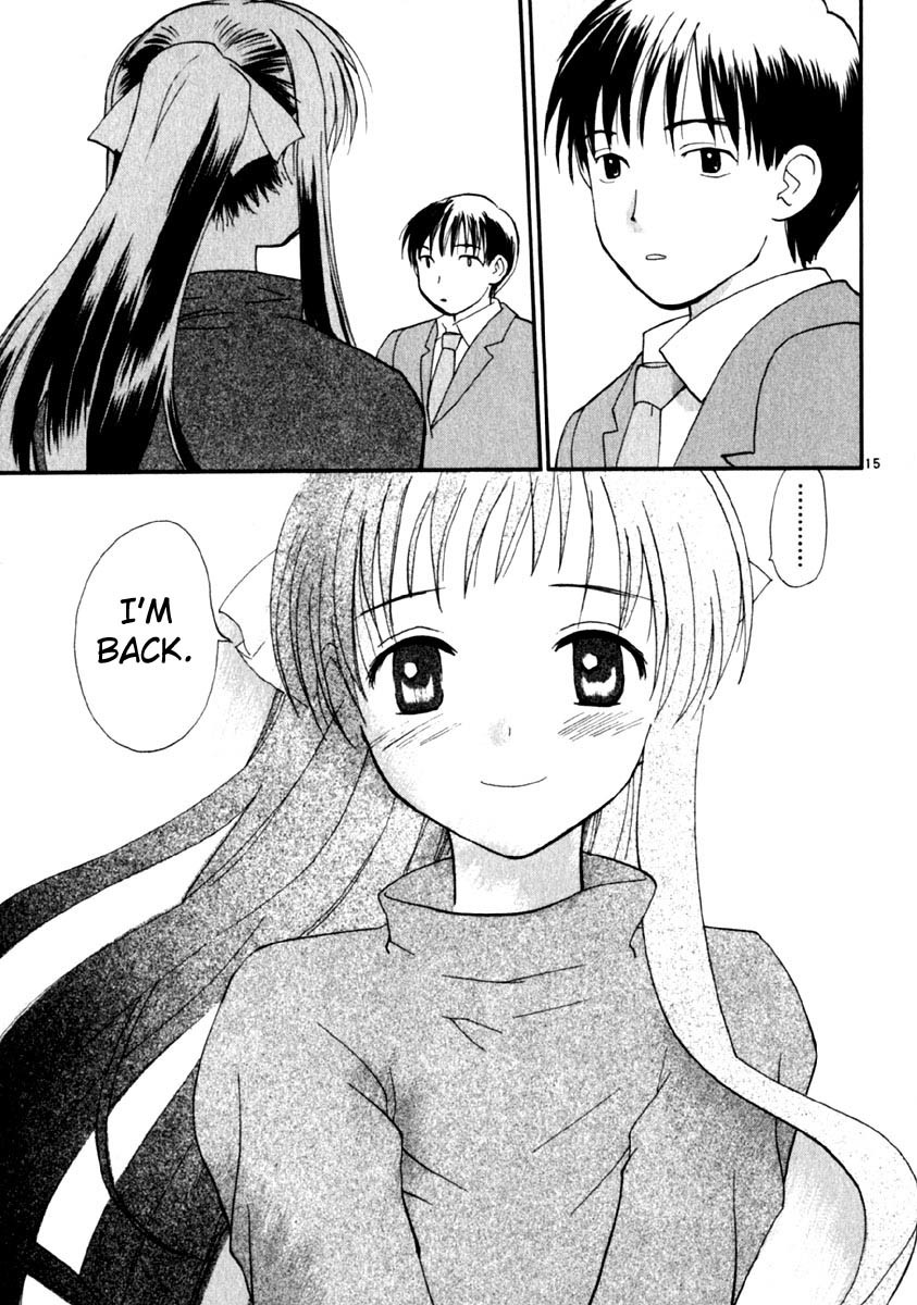 REC Chapter 12 page 15 - Chapter 12: Romeo And Juliet