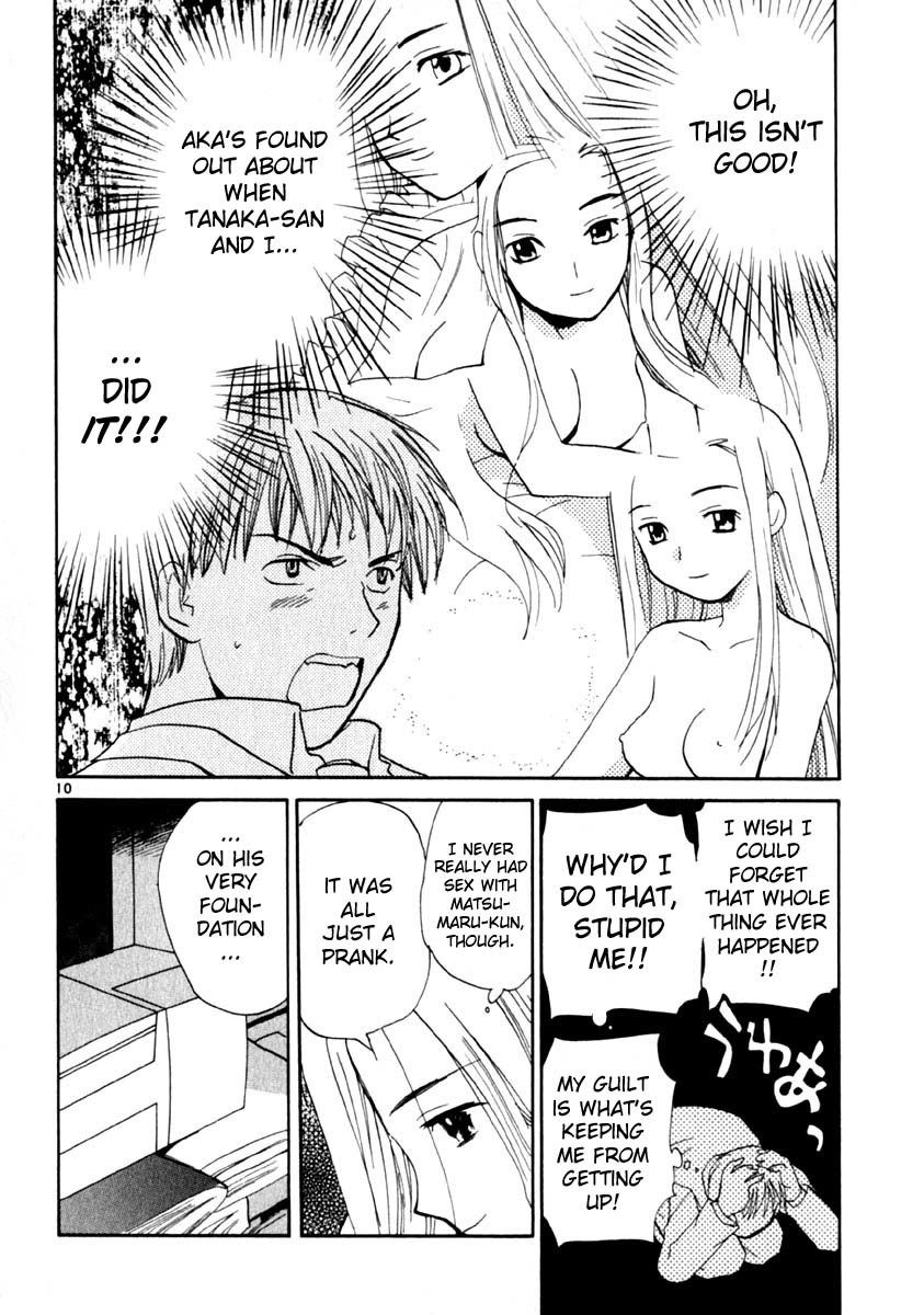REC Chapter 13 page 10 - Chapter 13: Mission Impossible