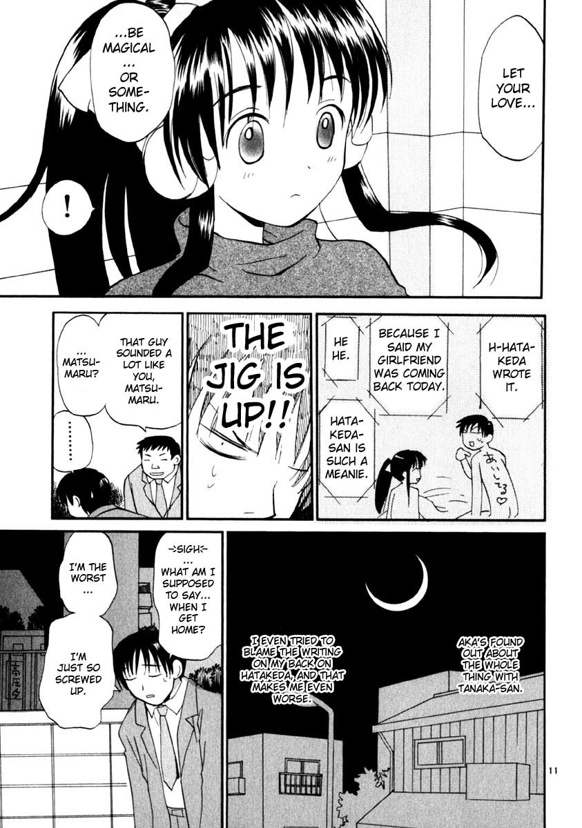 REC Chapter 13 page 11 - Chapter 13: Mission Impossible