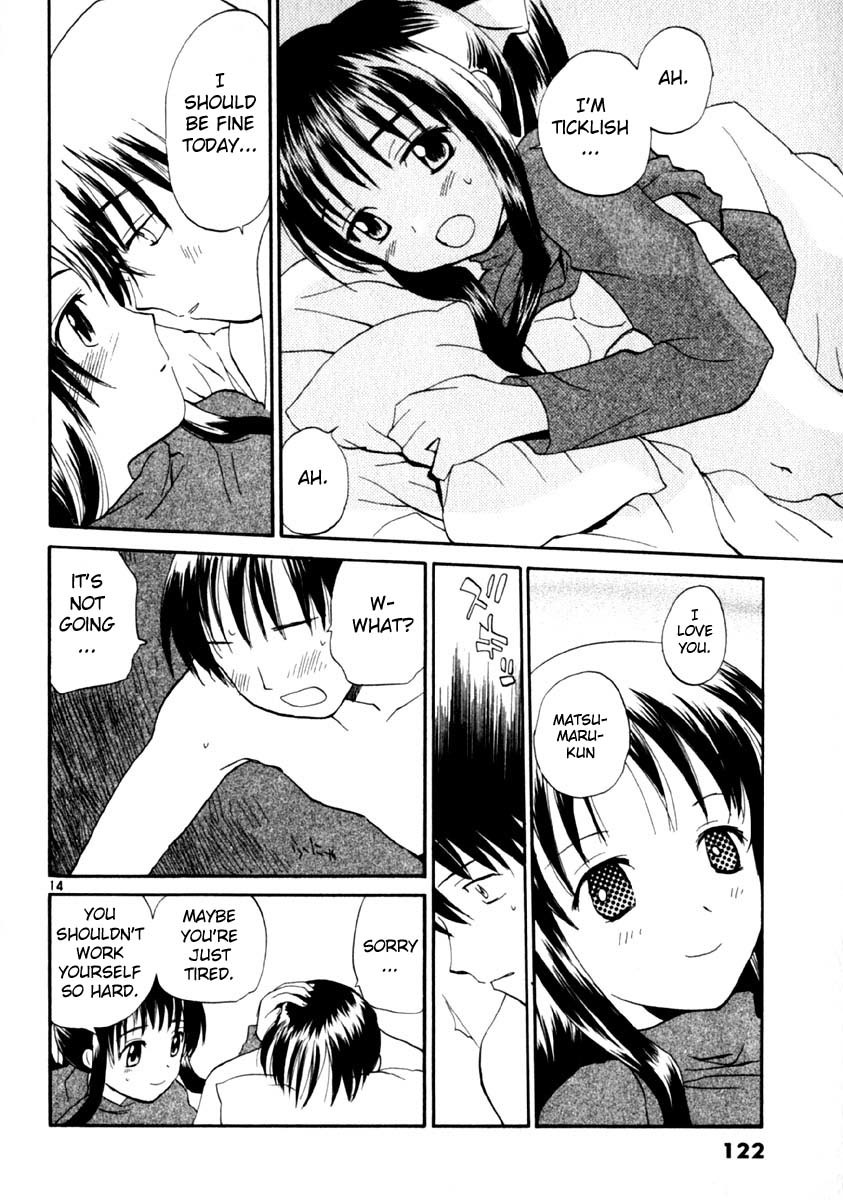 REC Chapter 13 page 14 - Chapter 13: Mission Impossible