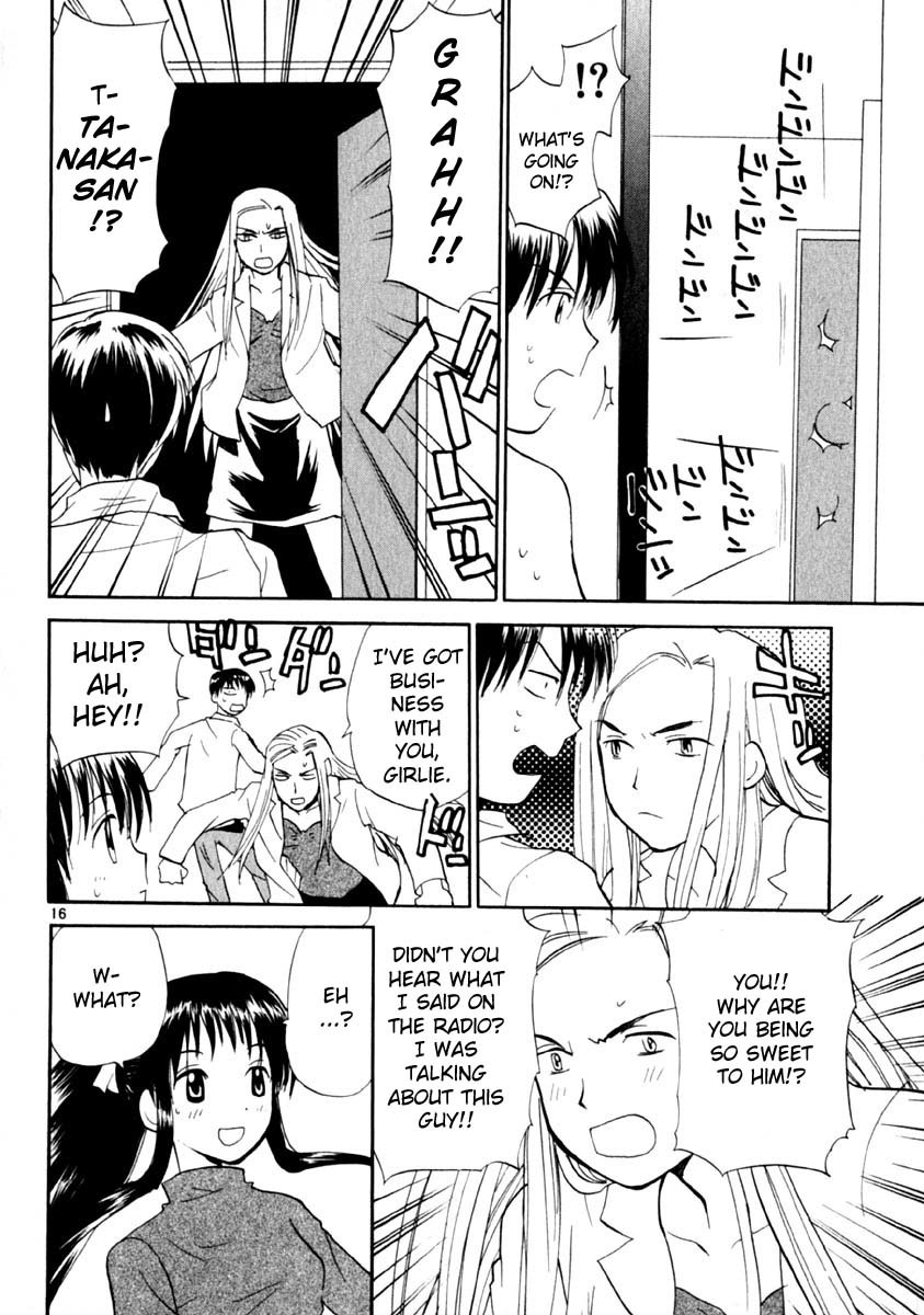 REC Chapter 13 page 16 - Chapter 13: Mission Impossible