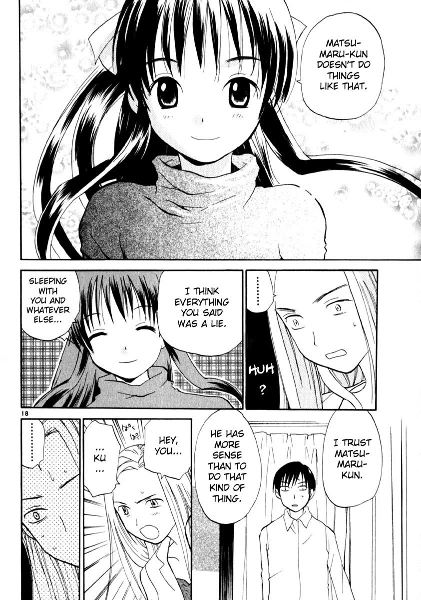 REC Chapter 13 page 18 - Chapter 13: Mission Impossible