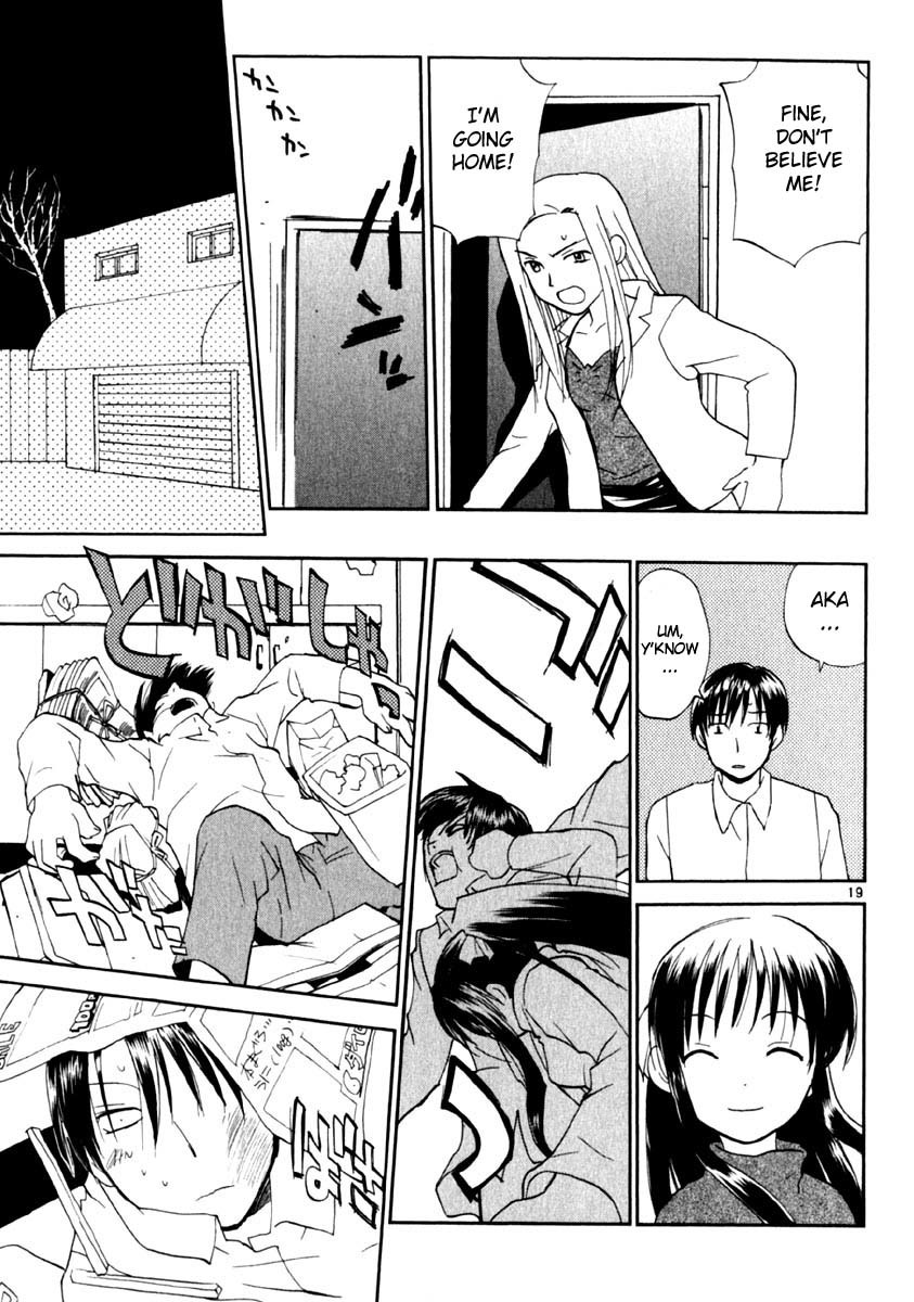 REC Chapter 13 page 19 - Chapter 13: Mission Impossible