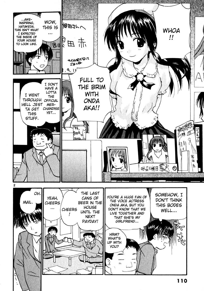 REC Chapter 13 page 2 - Chapter 13: Mission Impossible