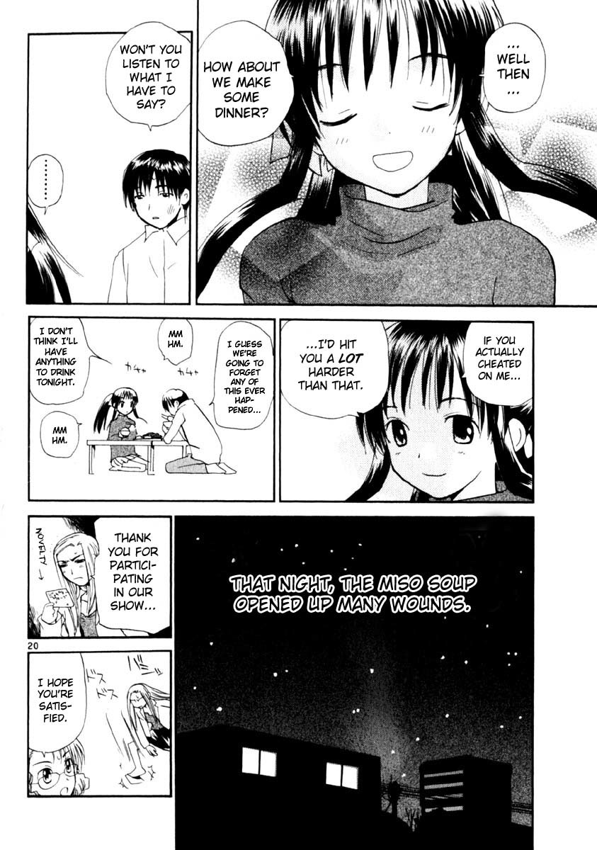 REC Chapter 13 page 20 - Chapter 13: Mission Impossible