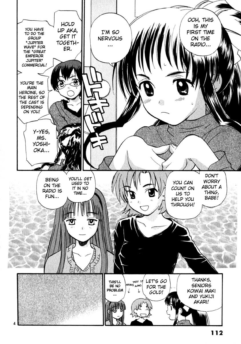 REC Chapter 13 page 4 - Chapter 13: Mission Impossible