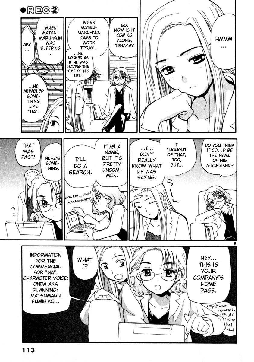 REC Chapter 13 page 5 - Chapter 13: Mission Impossible