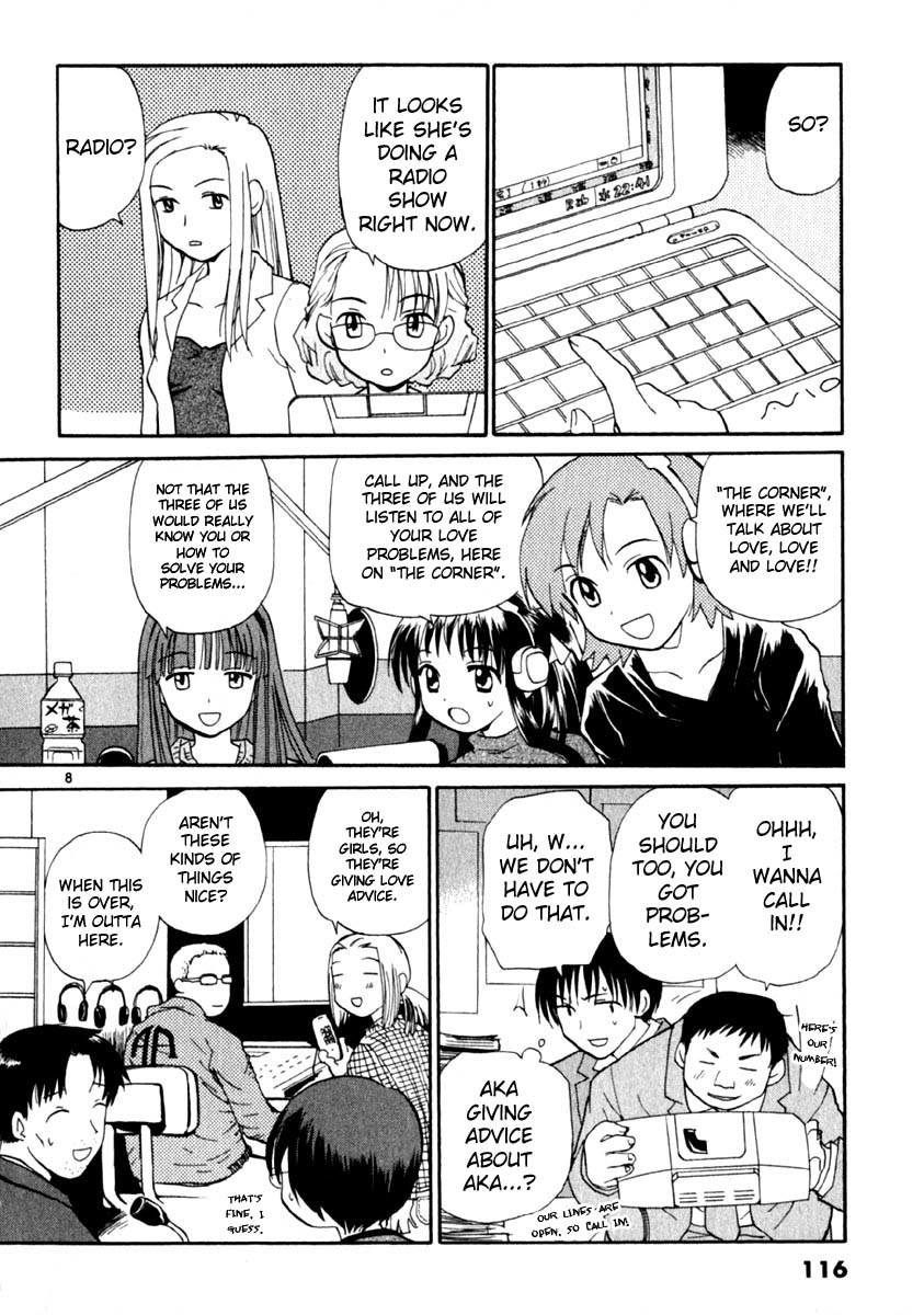 REC Chapter 13 page 8 - Chapter 13: Mission Impossible