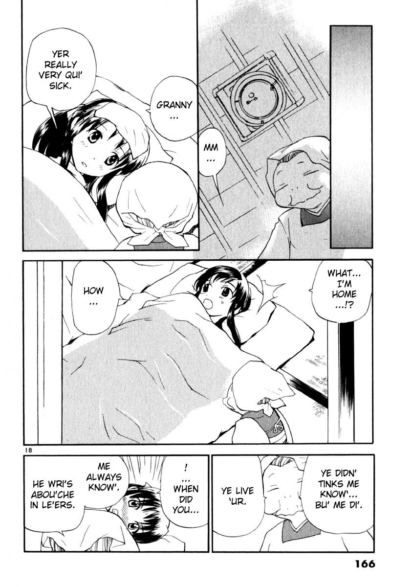 REC Chapter 15 page 18 - Chapter 15: Tokyo Speak