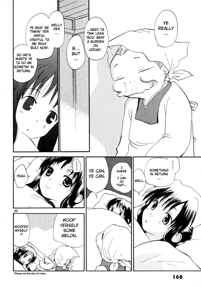 REC Chapter 15 page 20 - Chapter 15: Tokyo Speak