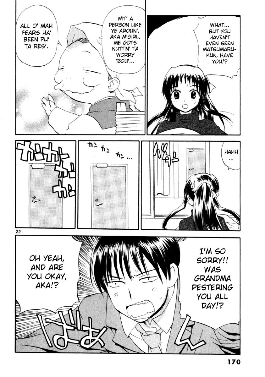REC Chapter 15 page 22 - Chapter 15: Tokyo Speak
